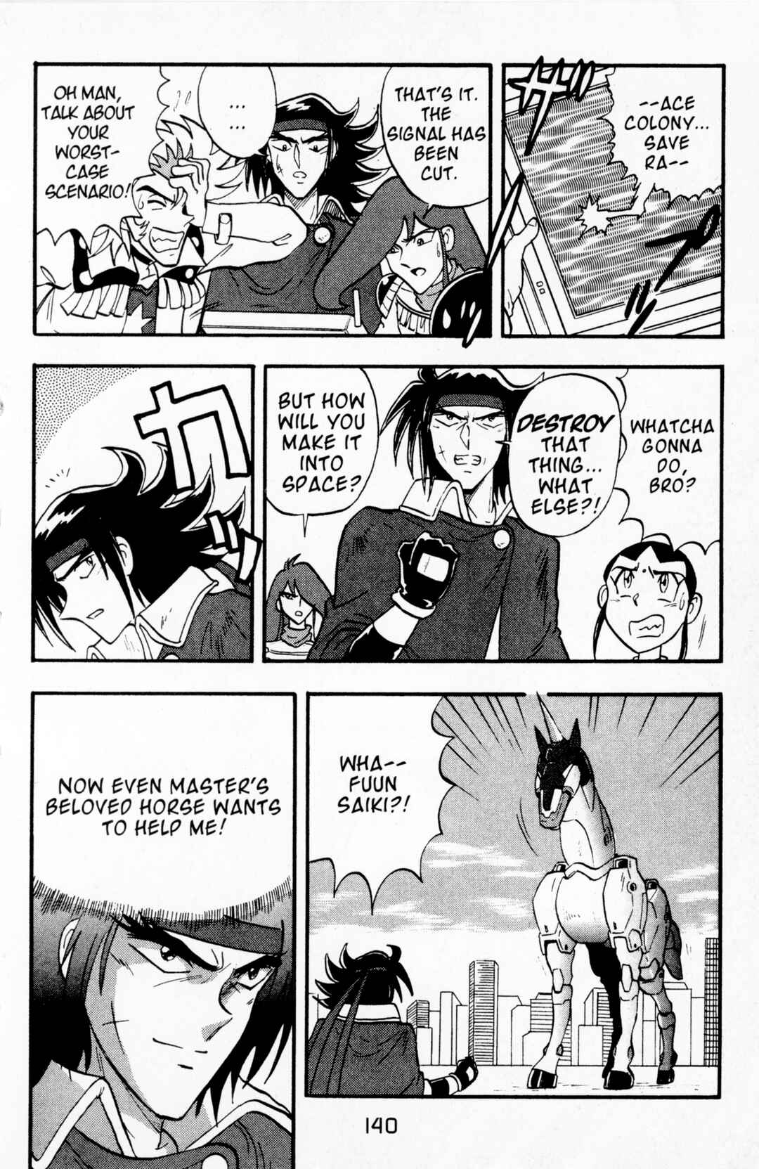 Page 31 Chapter 12 Mobile Fighter G Gundam