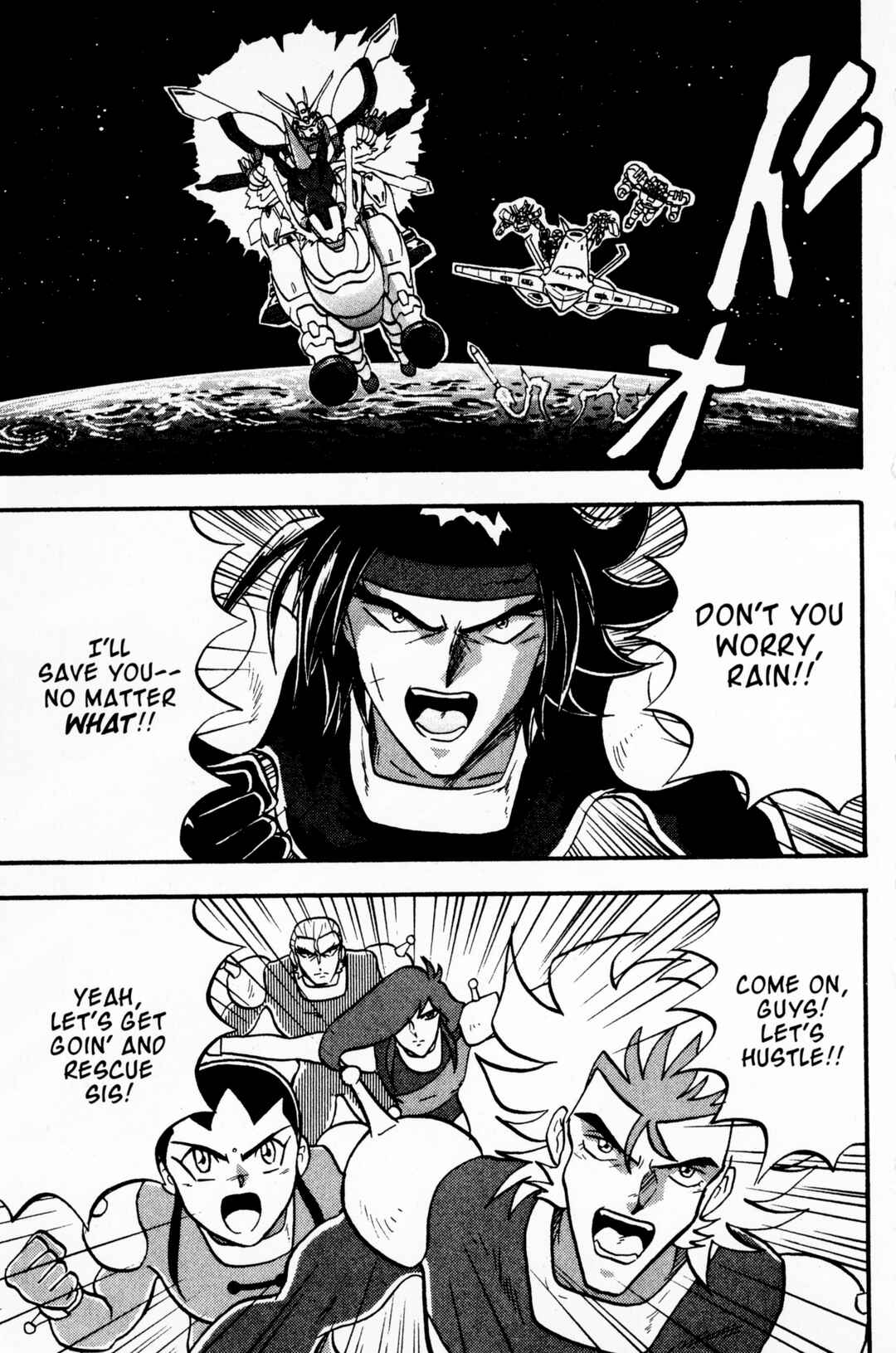 Page 34 Chapter 12 Mobile Fighter G Gundam