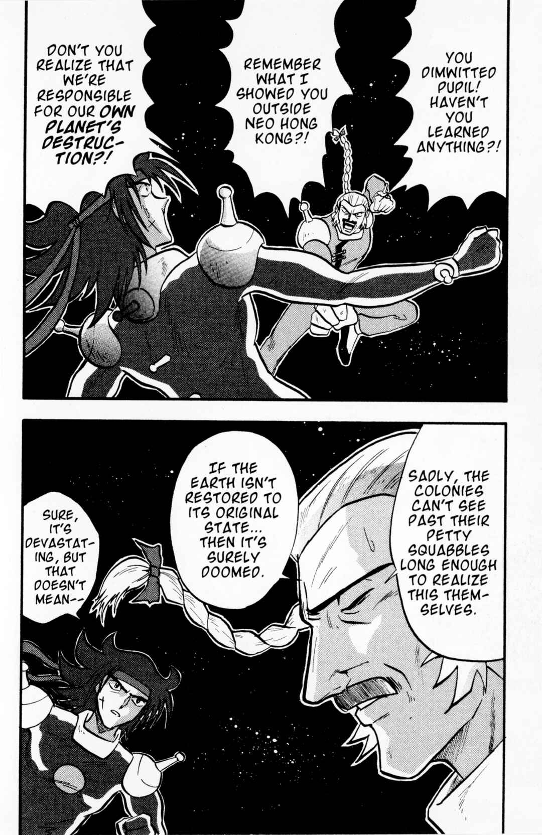 Page 5 Chapter 12 Mobile Fighter G Gundam