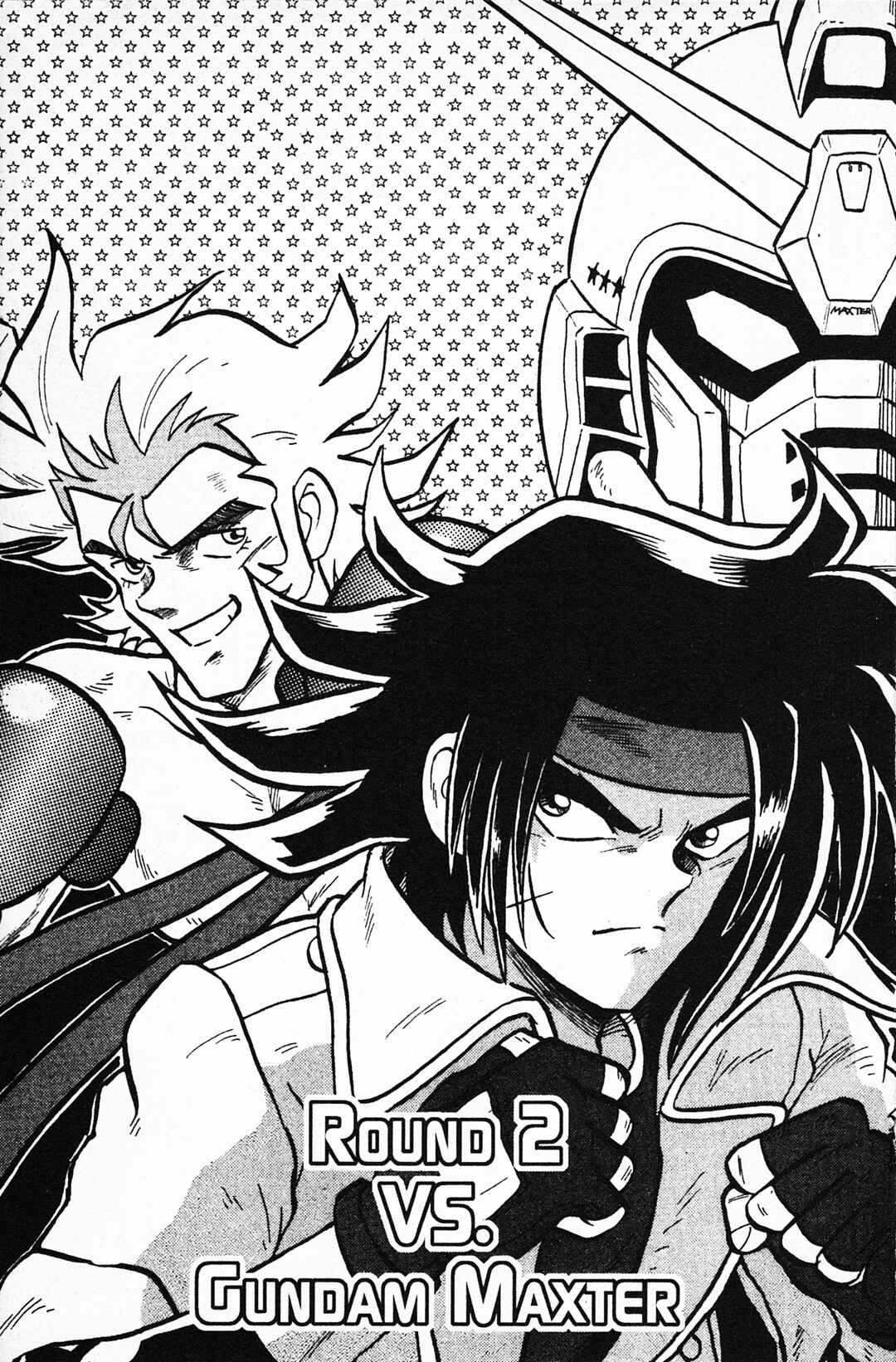 Page 1 Chapter 2 Mobile Fighter G Gundam