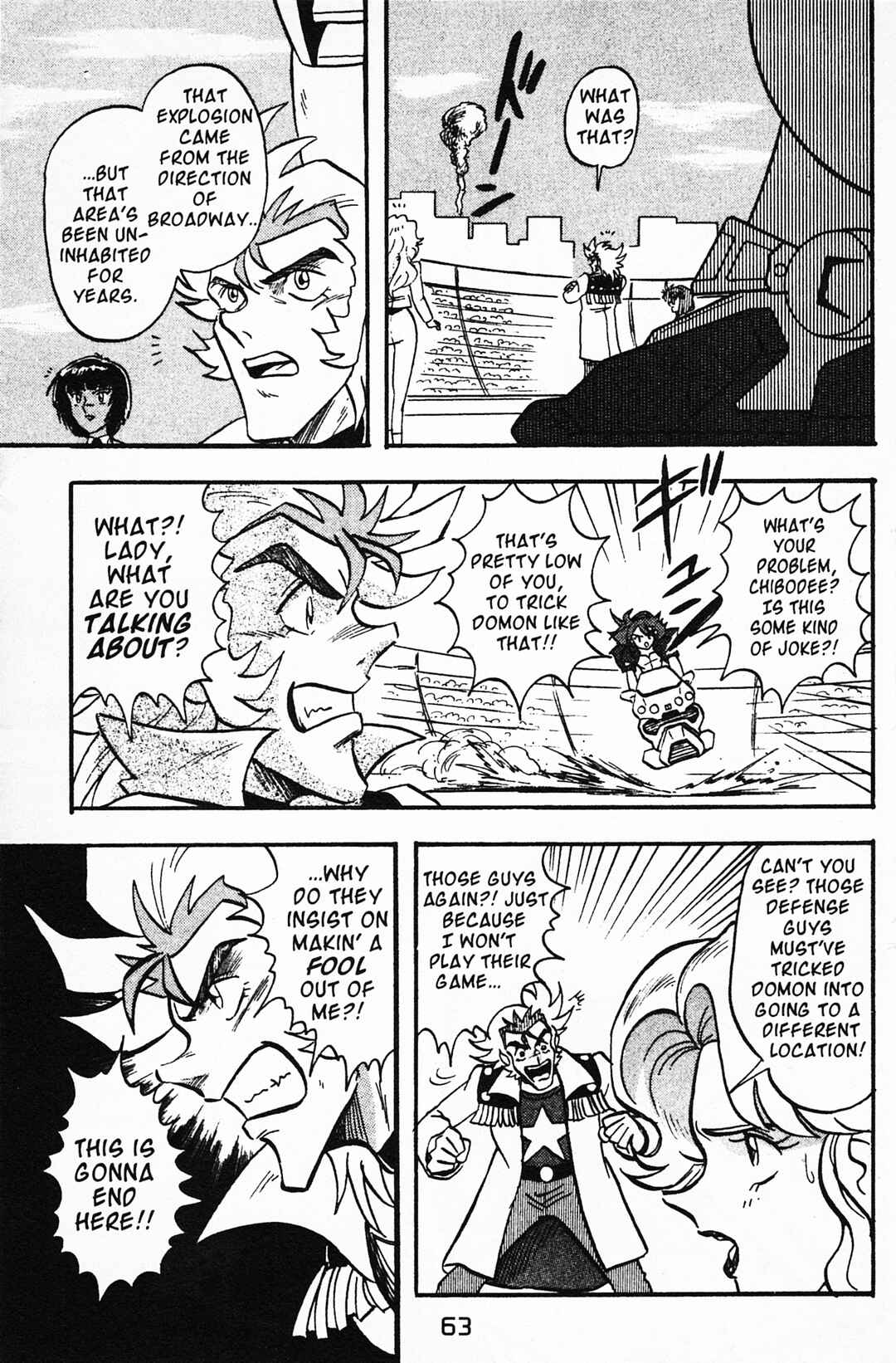 Page 15 Chapter 2 Mobile Fighter G Gundam