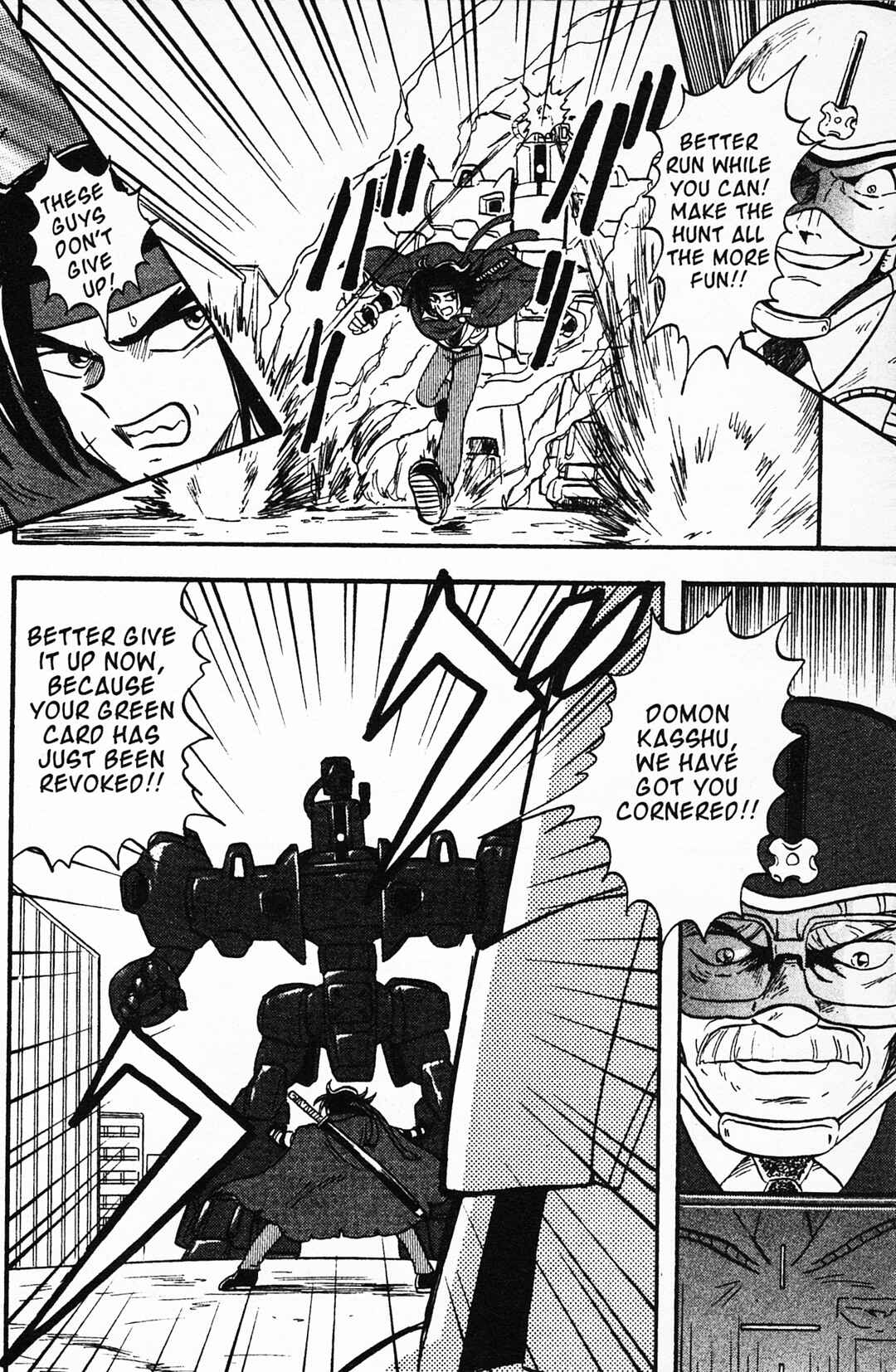 Page 16 Chapter 2 Mobile Fighter G Gundam