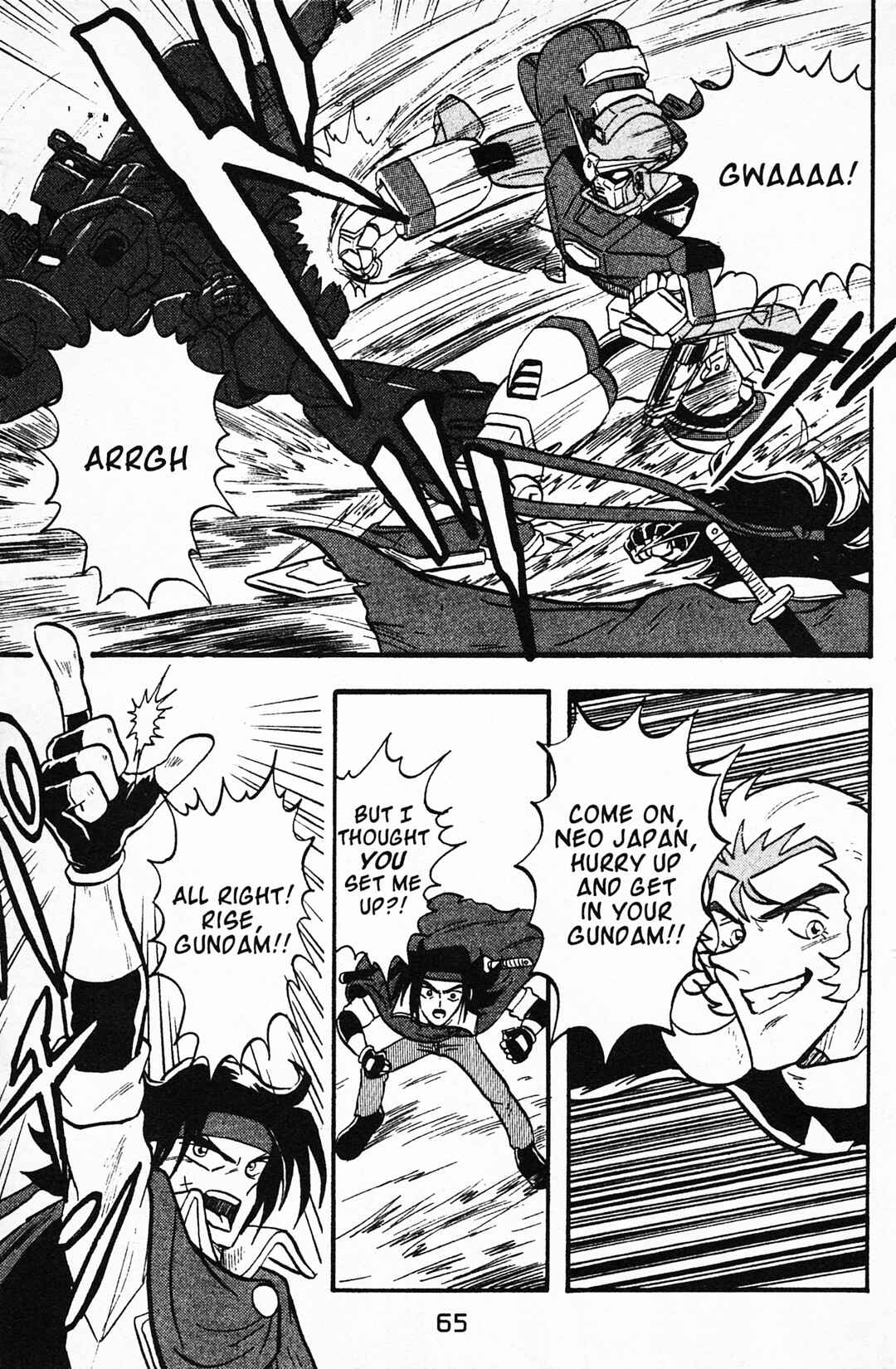 Page 17 Chapter 2 Mobile Fighter G Gundam