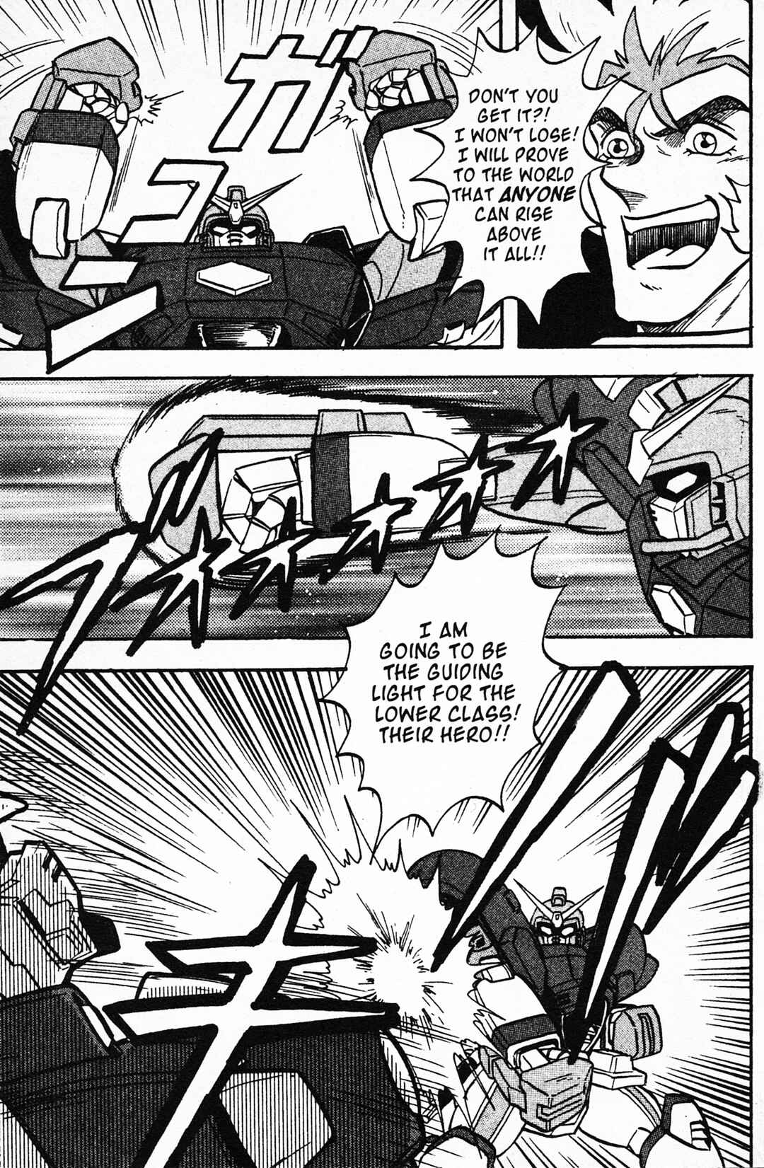 Page 25 Chapter 2 Mobile Fighter G Gundam