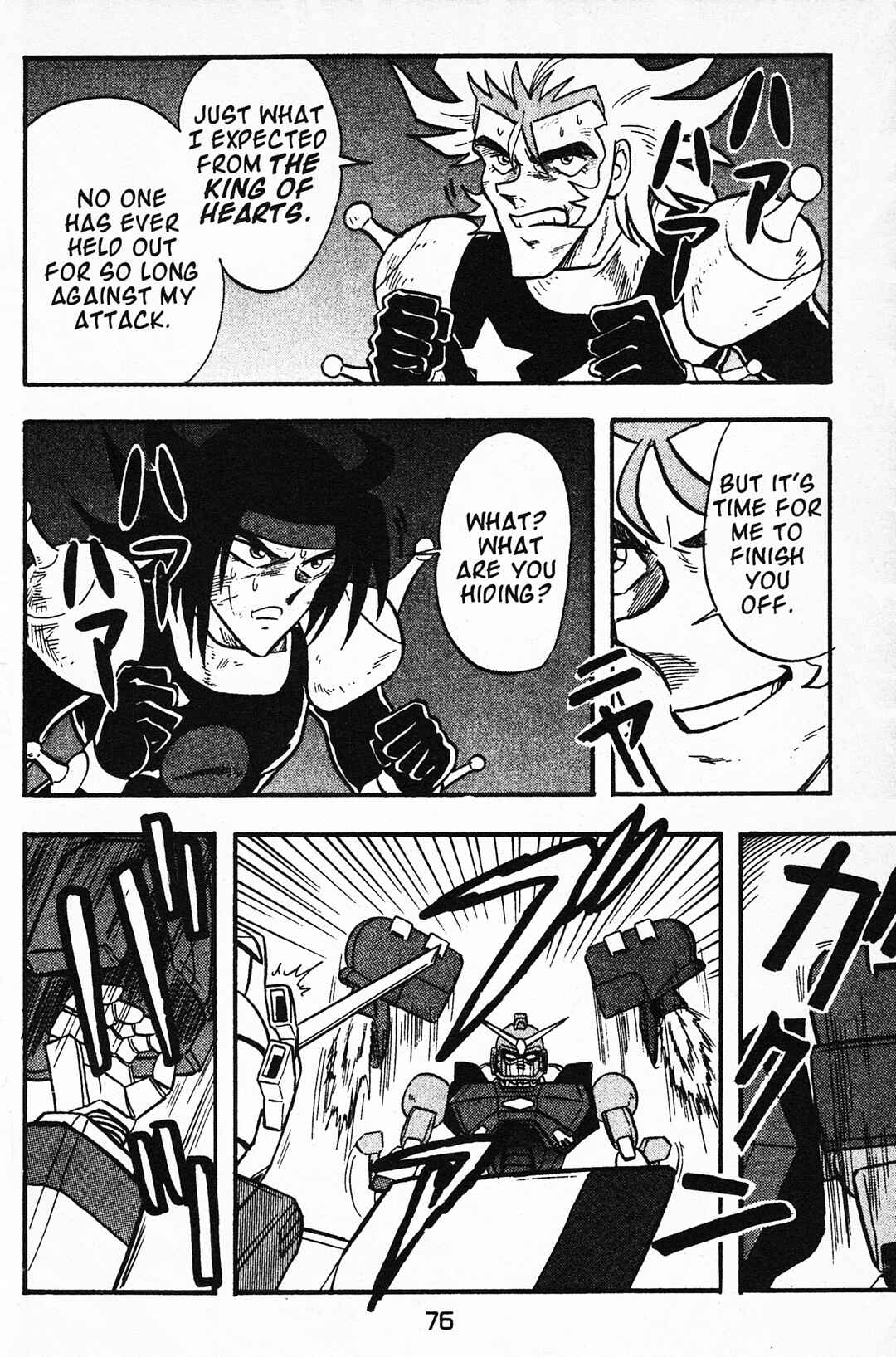 Page 28 Chapter 2 Mobile Fighter G Gundam
