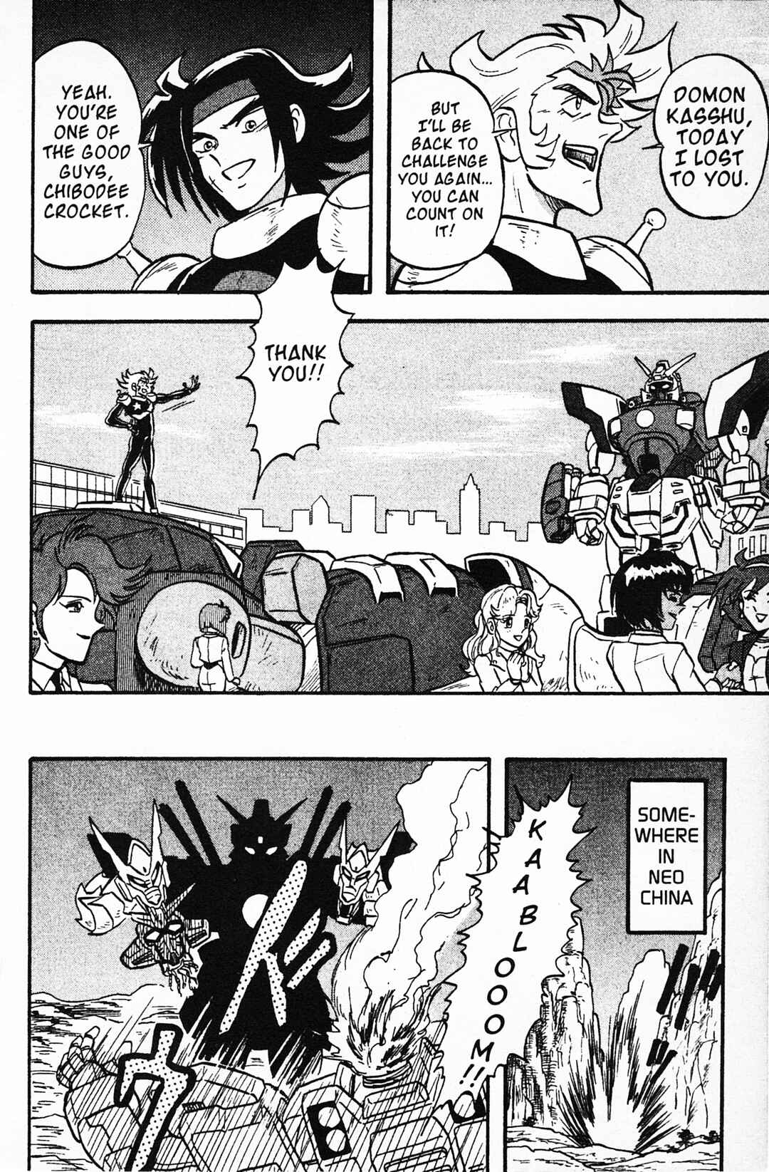 Page 36 Chapter 2 Mobile Fighter G Gundam