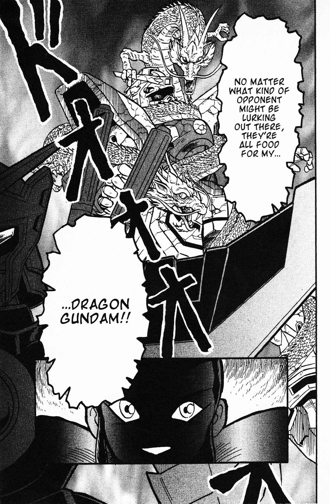 Page 37 Chapter 2 Mobile Fighter G Gundam