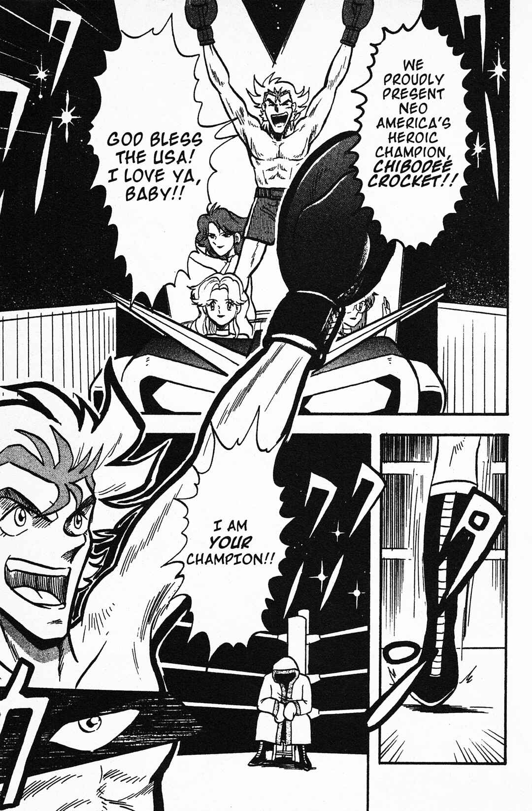 Page 7 Chapter 2 Mobile Fighter G Gundam