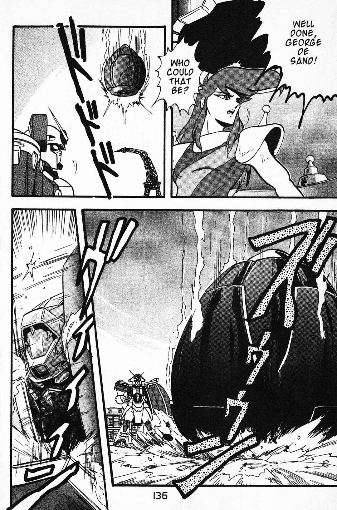 Page 12 Chapter 4 Mobile Fighter G Gundam