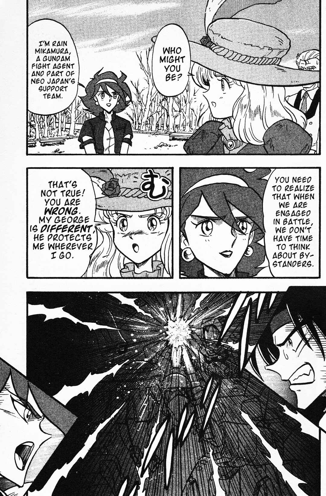 Page 17 Chapter 4 Mobile Fighter G Gundam
