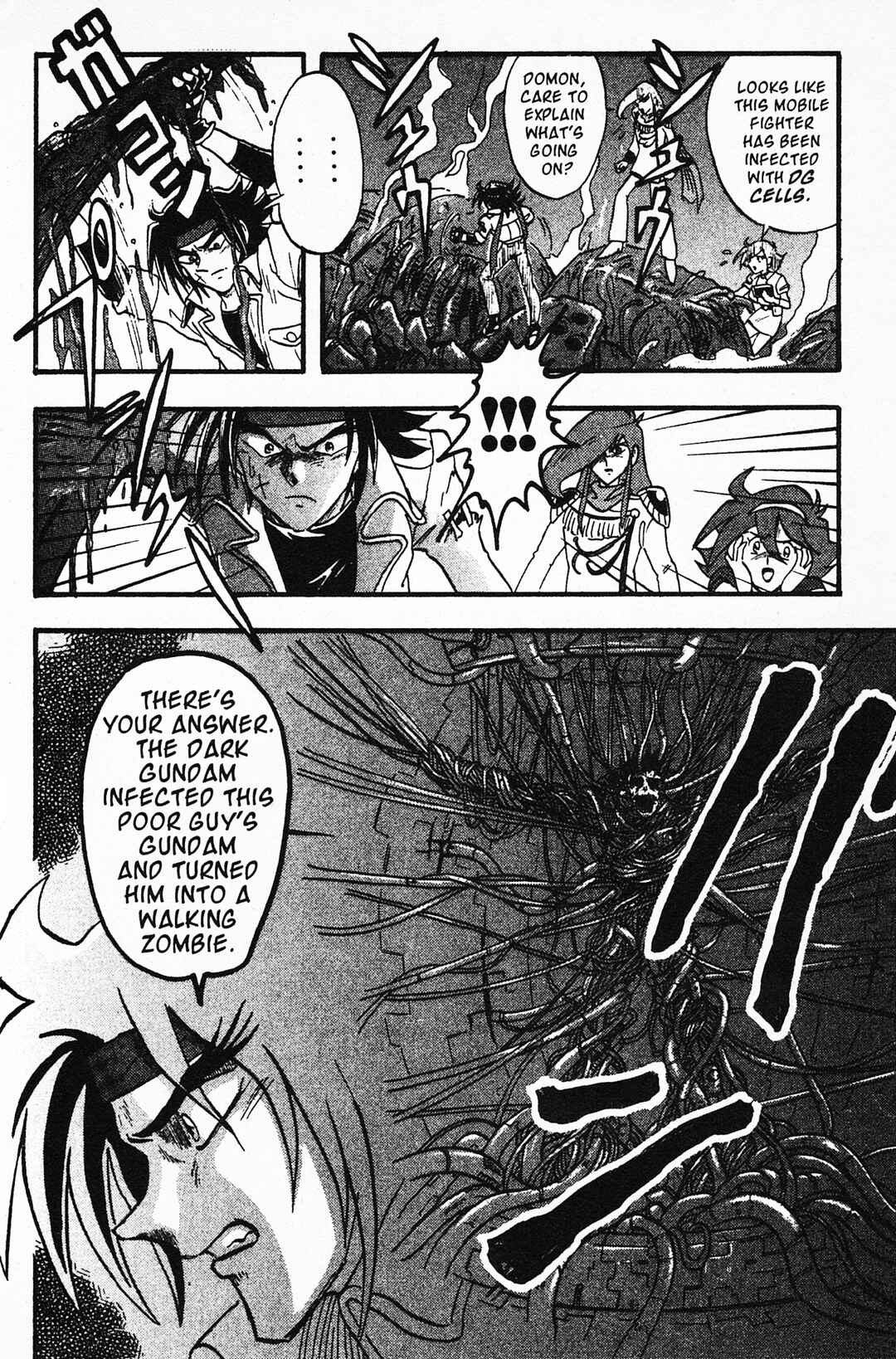 Page 33 Chapter 4 Mobile Fighter G Gundam