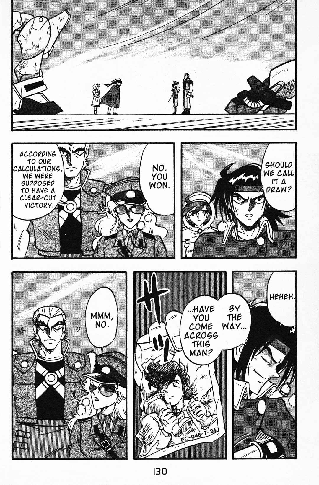Page 6 Chapter 4 Mobile Fighter G Gundam