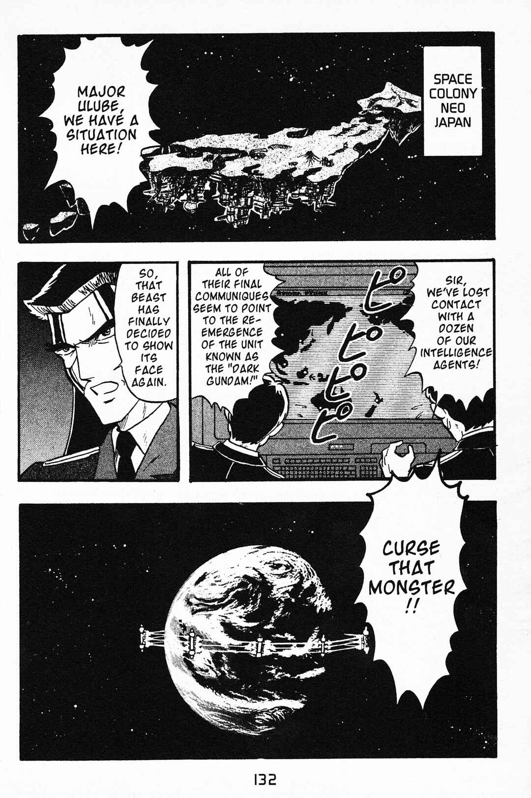 Page 8 Chapter 4 Mobile Fighter G Gundam