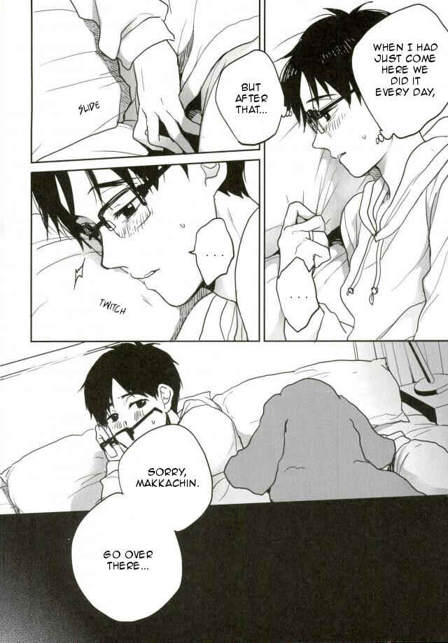 Page 17 Chapter Unknown_4585 Yuri!!! on Ice - 5days/5months (Doujinshi)