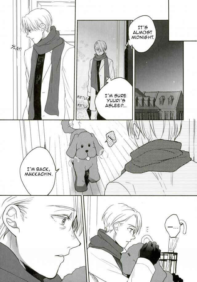 Page 18 Chapter Unknown_4585 Yuri!!! on Ice - 5days/5months (Doujinshi)