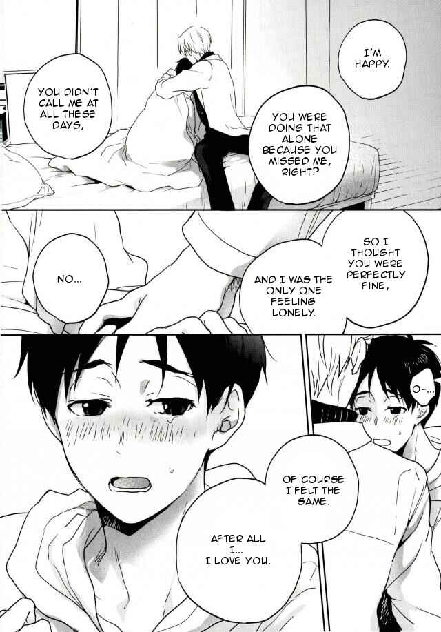 Page 23 Chapter Unknown_4585 Yuri!!! on Ice - 5days/5months (Doujinshi)