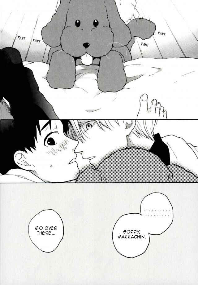 Page 25 Chapter Unknown_4585 Yuri!!! on Ice - 5days/5months (Doujinshi)