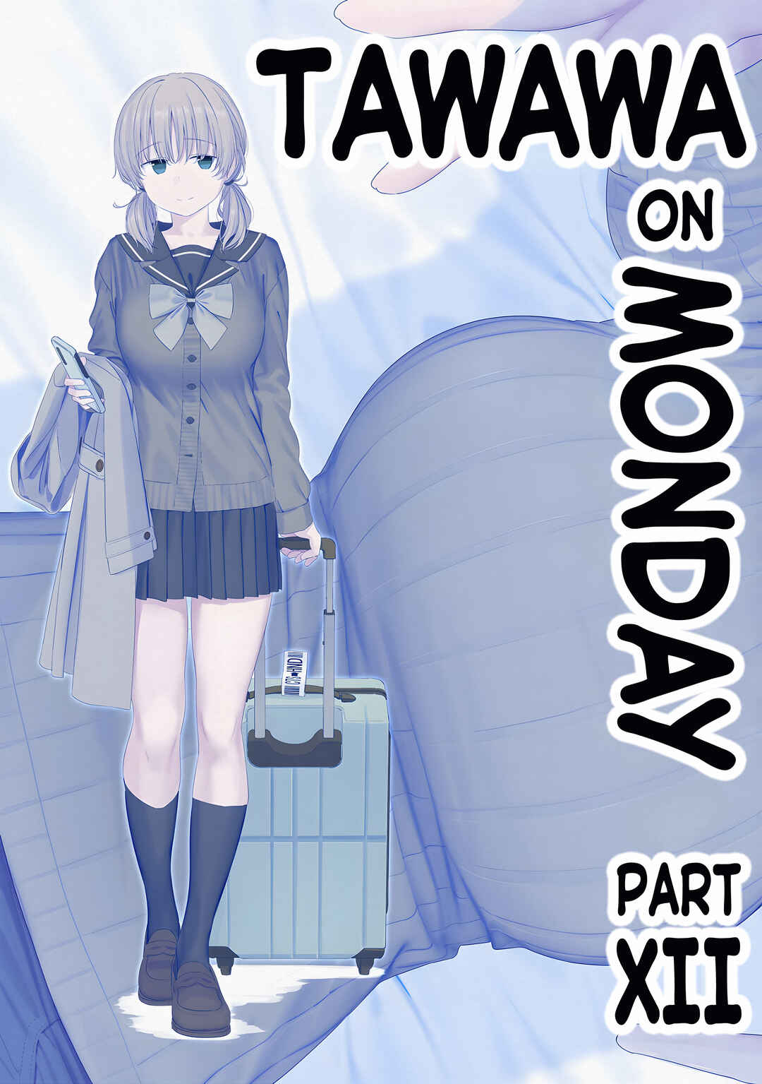 Page 1 Chapter 40 Getsuyoubi no Tawawa  (Twitter Webcomic)