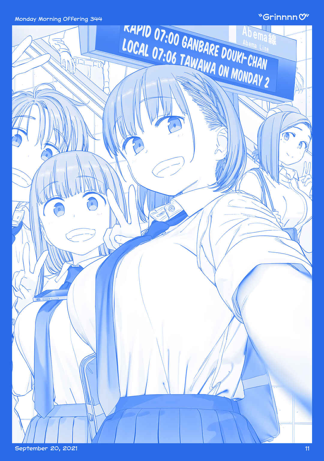 Page 10 Chapter 40 Getsuyoubi no Tawawa  (Twitter Webcomic)