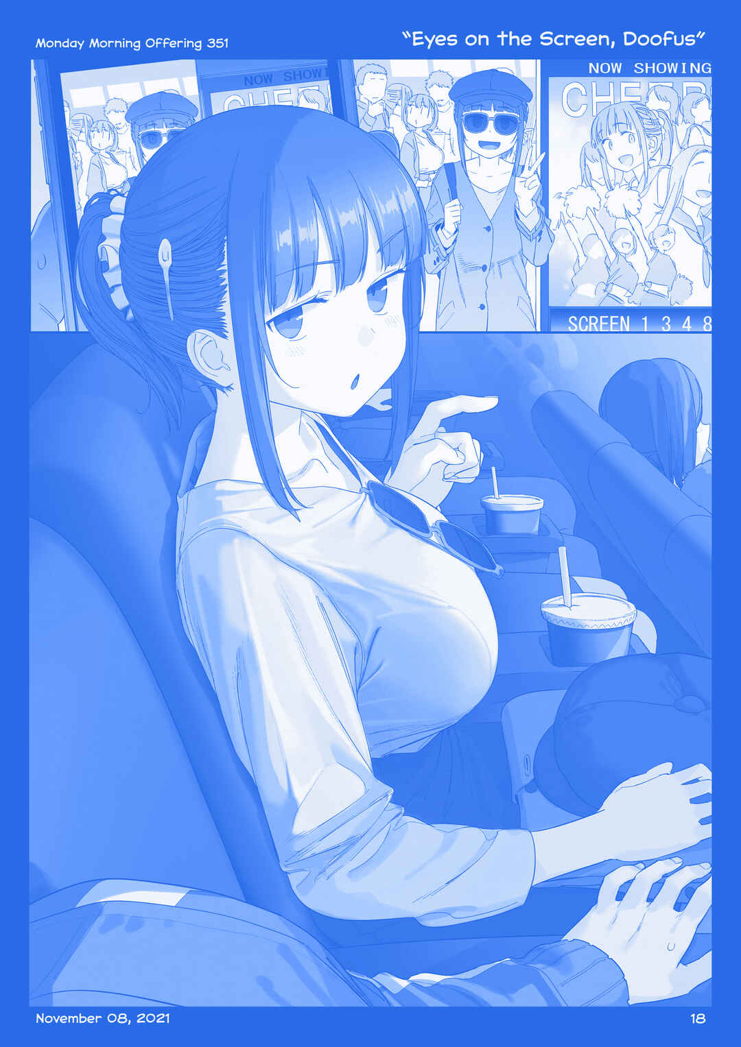 Page 17 Chapter 40 Getsuyoubi no Tawawa  (Twitter Webcomic)