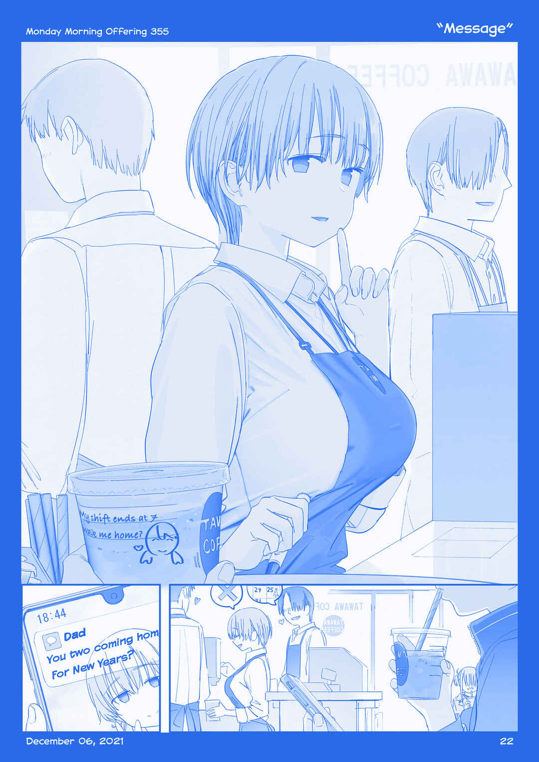 Page 21 Chapter 40 Getsuyoubi no Tawawa  (Twitter Webcomic)