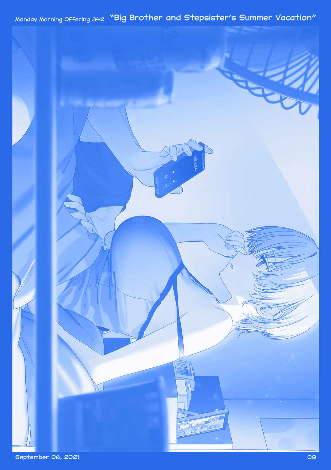 Page 8 Chapter 40 Getsuyoubi no Tawawa  (Twitter Webcomic)