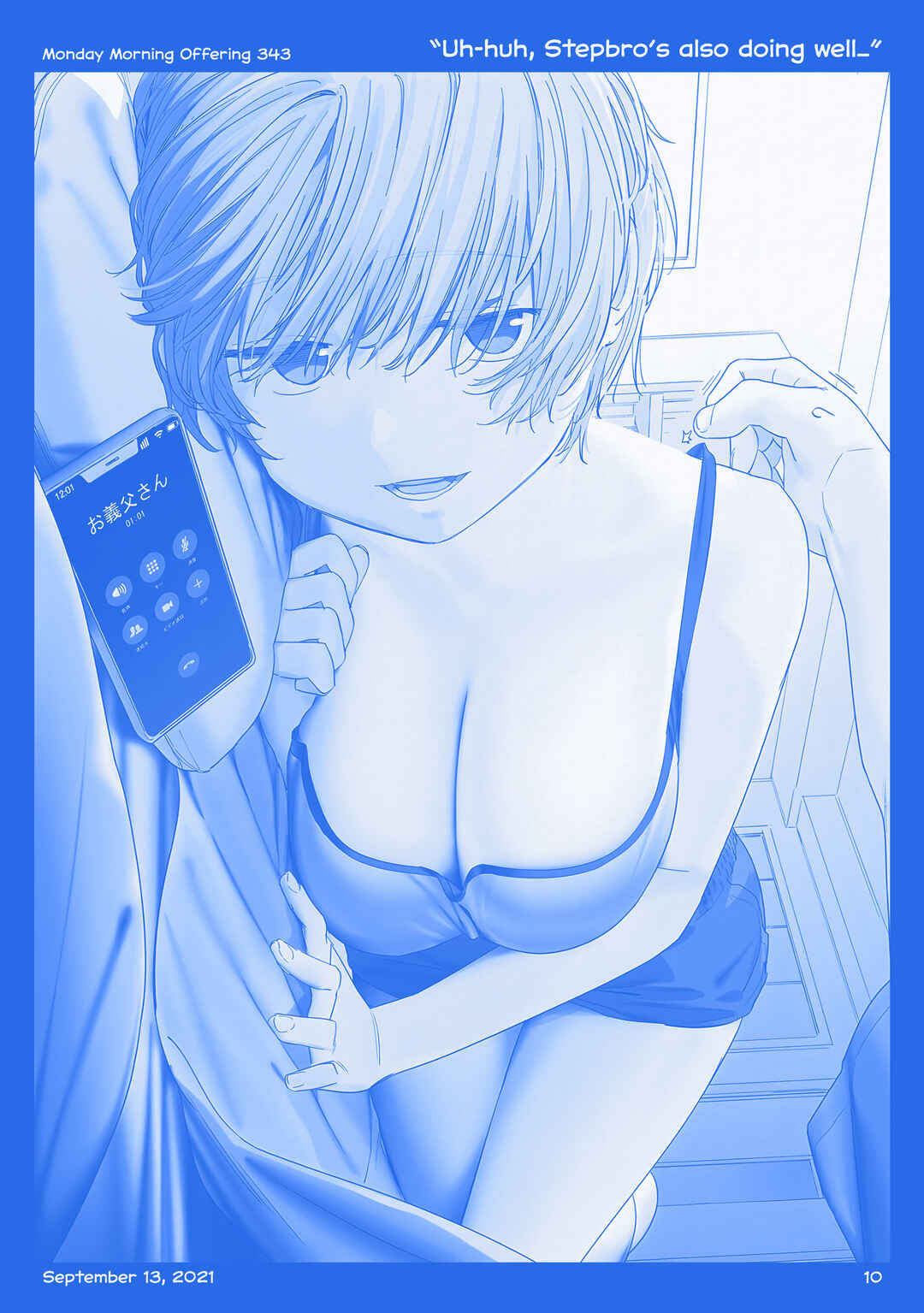 Page 9 Chapter 40 Getsuyoubi no Tawawa  (Twitter Webcomic)