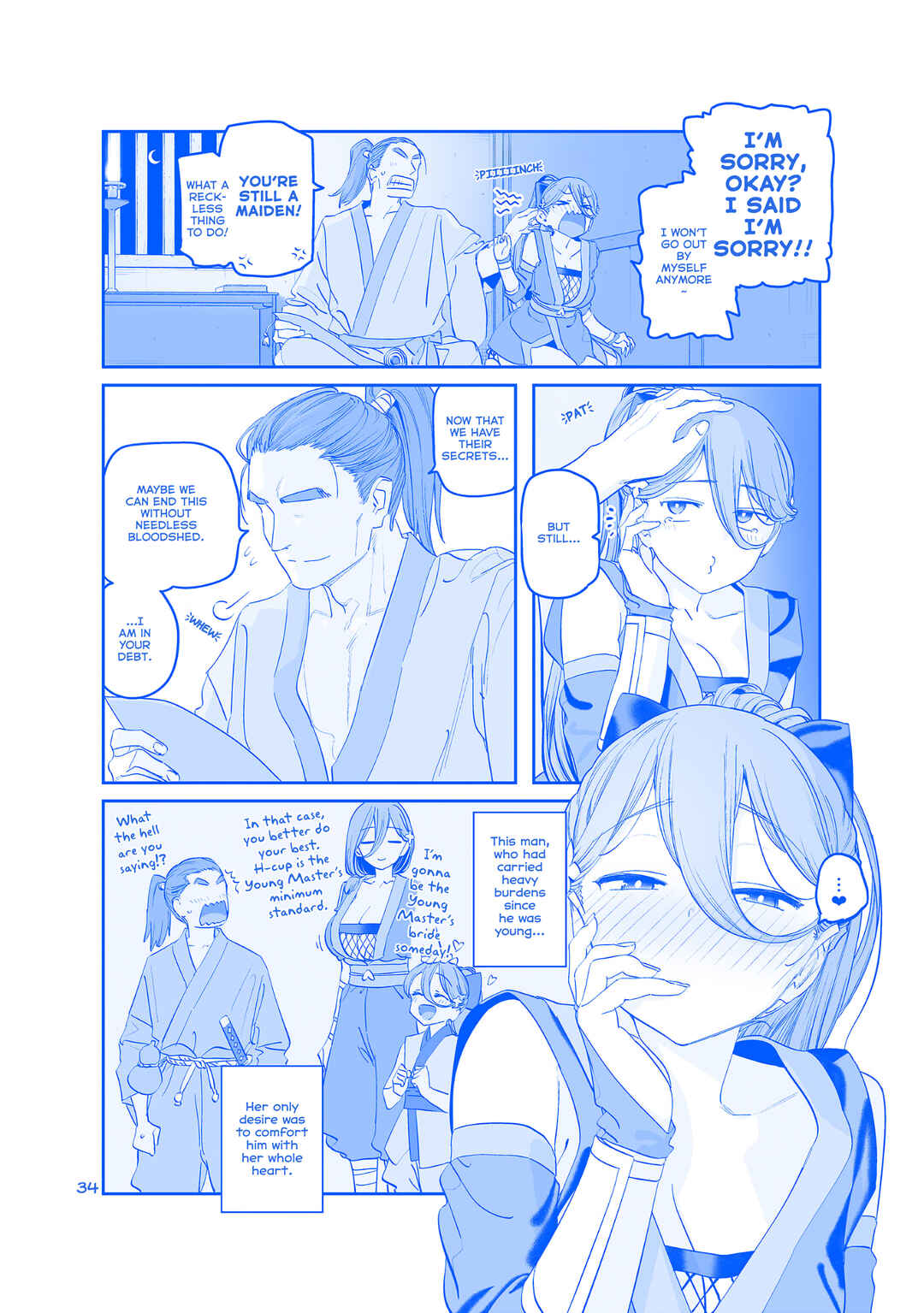 Page 8 Chapter 49 Getsuyoubi no Tawawa  (Twitter Webcomic)