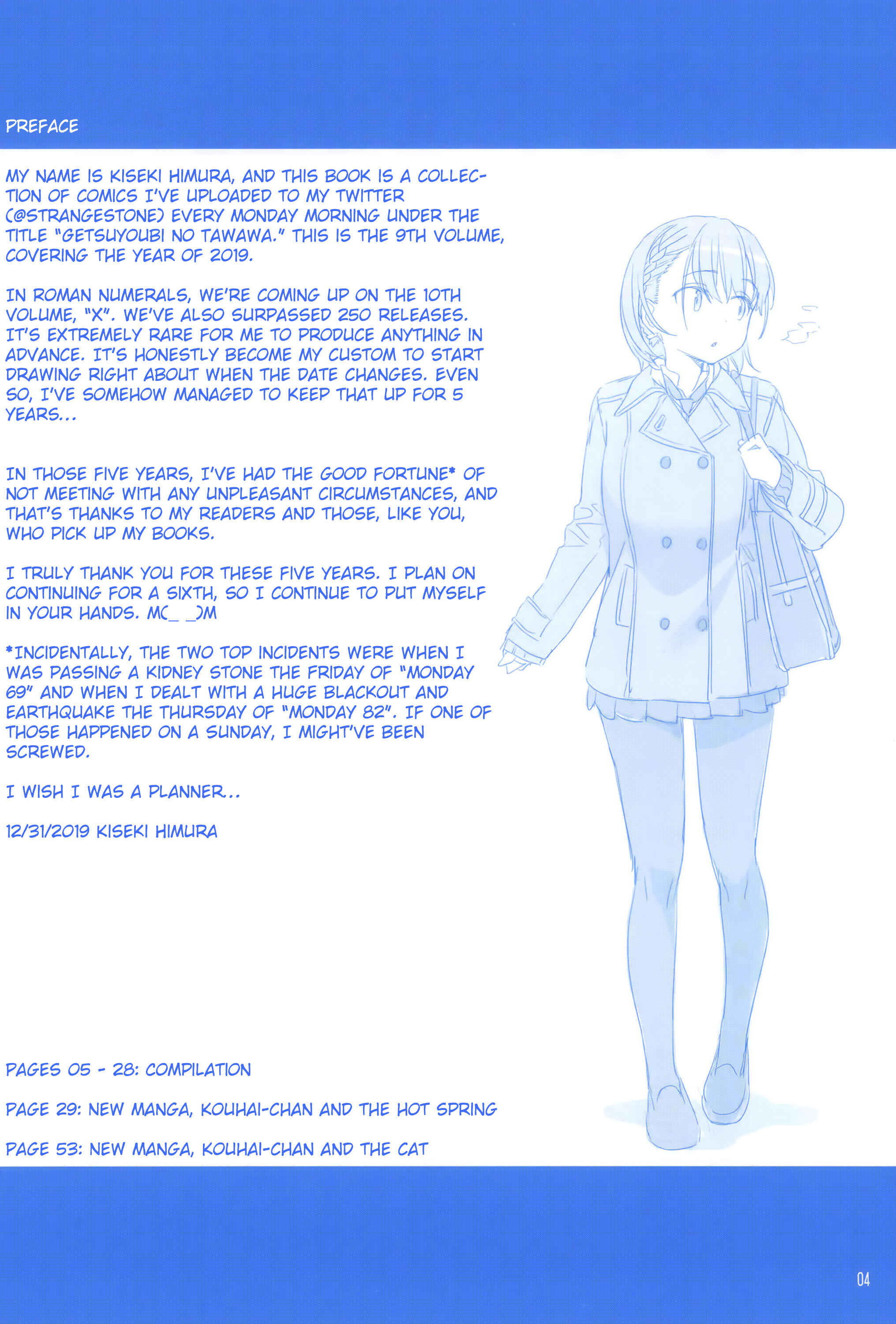 Page 3 Chapter 28 Getsuyoubi no Tawawa  (Twitter Webcomic)