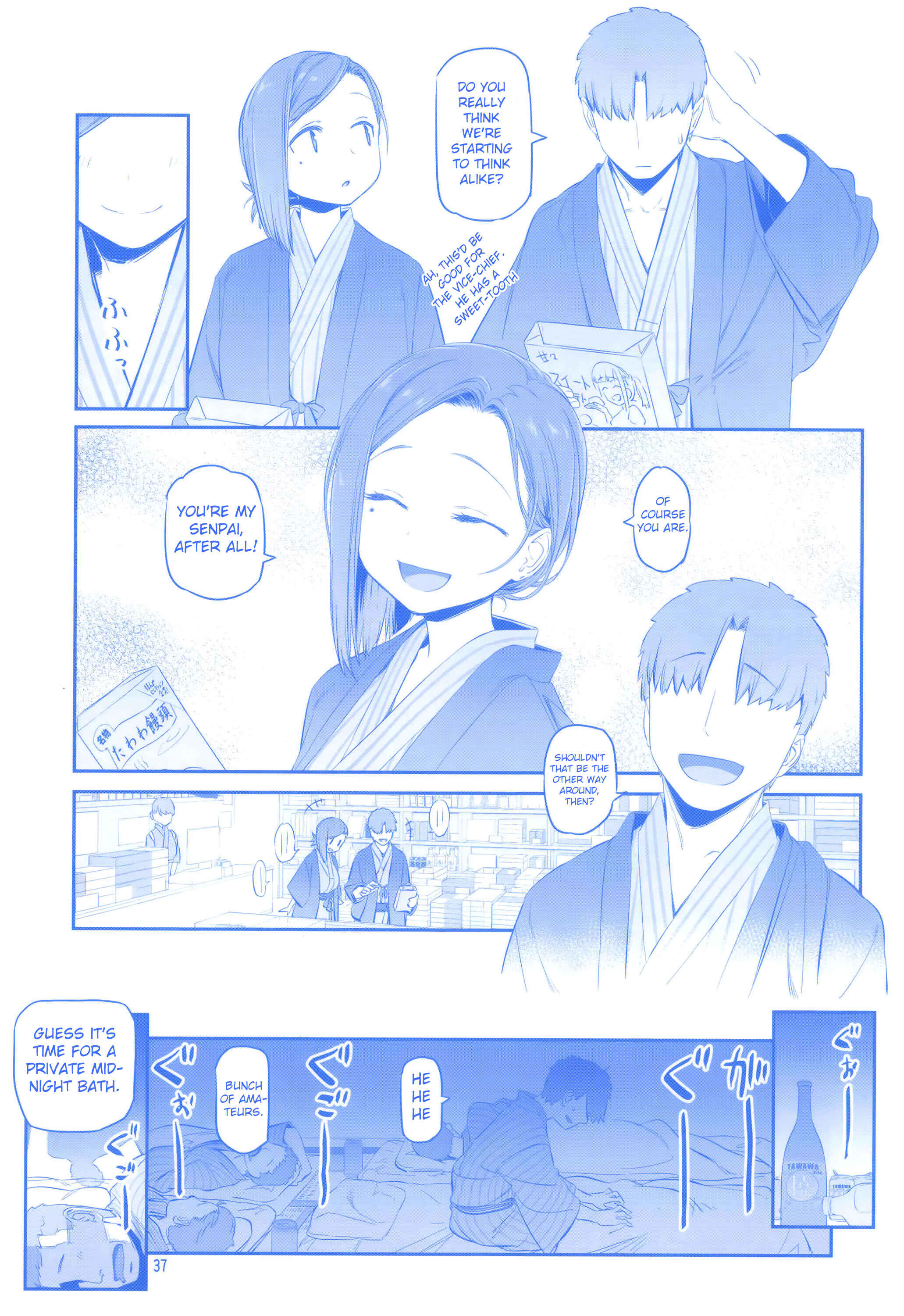 Page 36 Chapter 28 Getsuyoubi no Tawawa  (Twitter Webcomic)