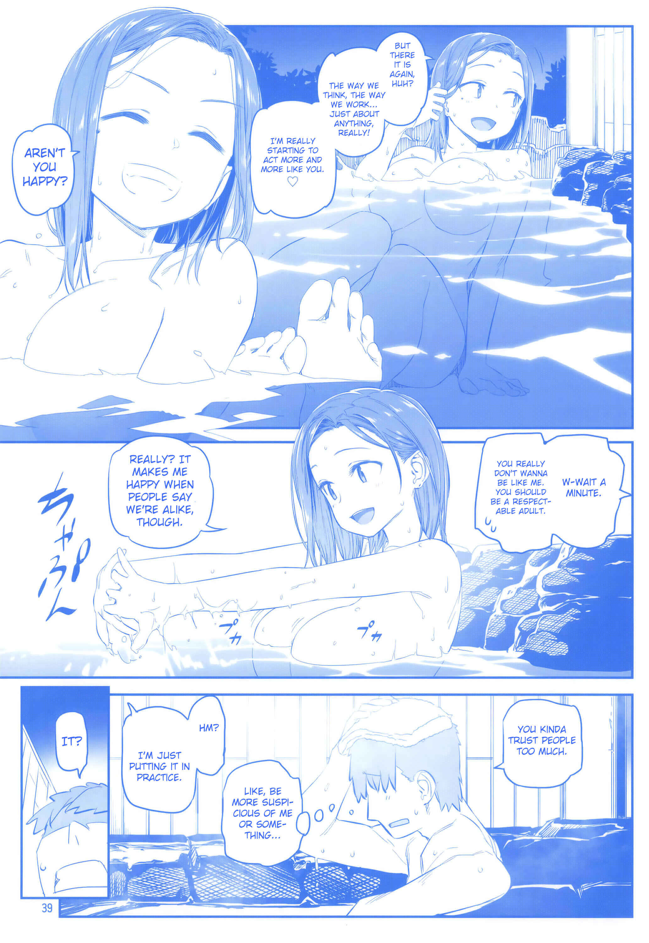Page 38 Chapter 28 Getsuyoubi no Tawawa  (Twitter Webcomic)