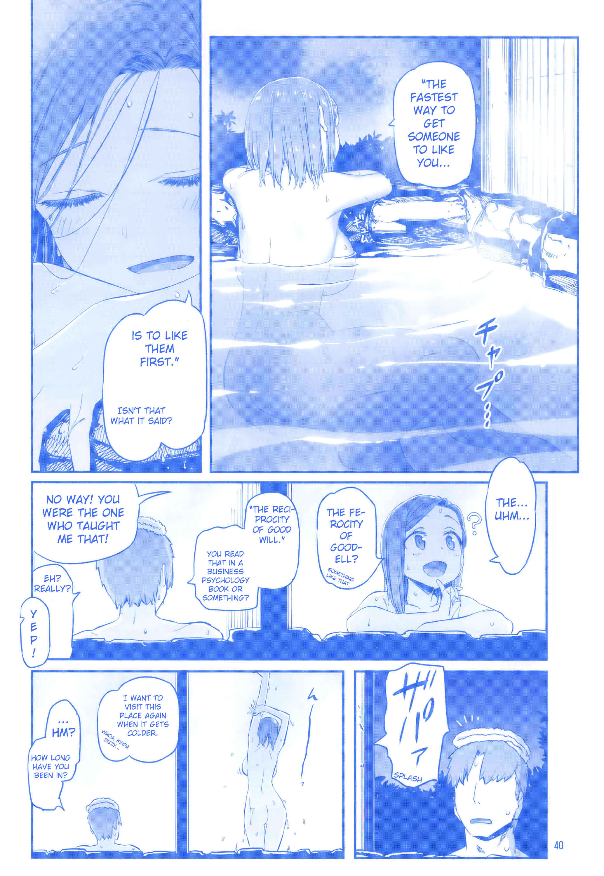 Page 39 Chapter 28 Getsuyoubi no Tawawa  (Twitter Webcomic)