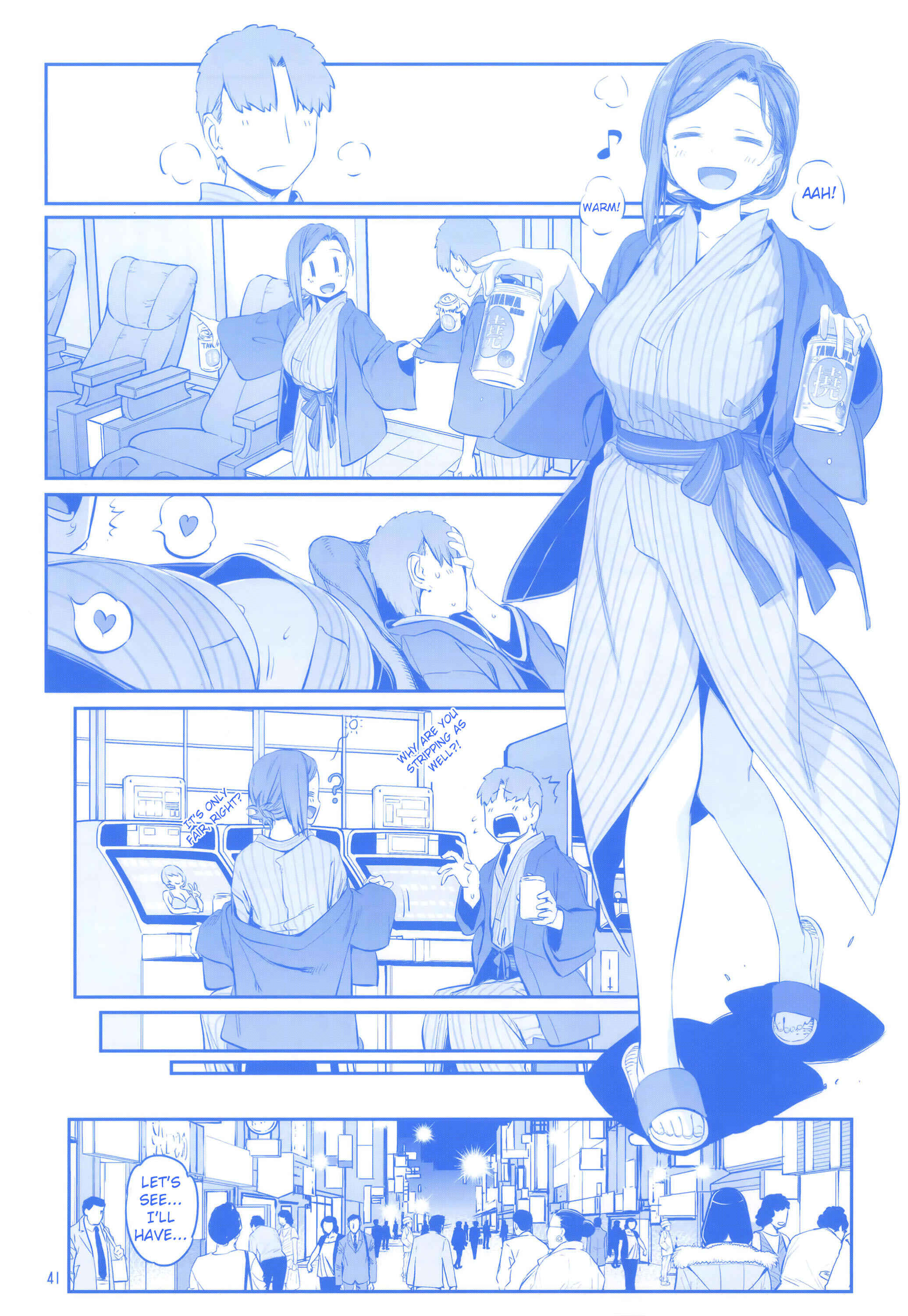 Page 40 Chapter 28 Getsuyoubi no Tawawa  (Twitter Webcomic)