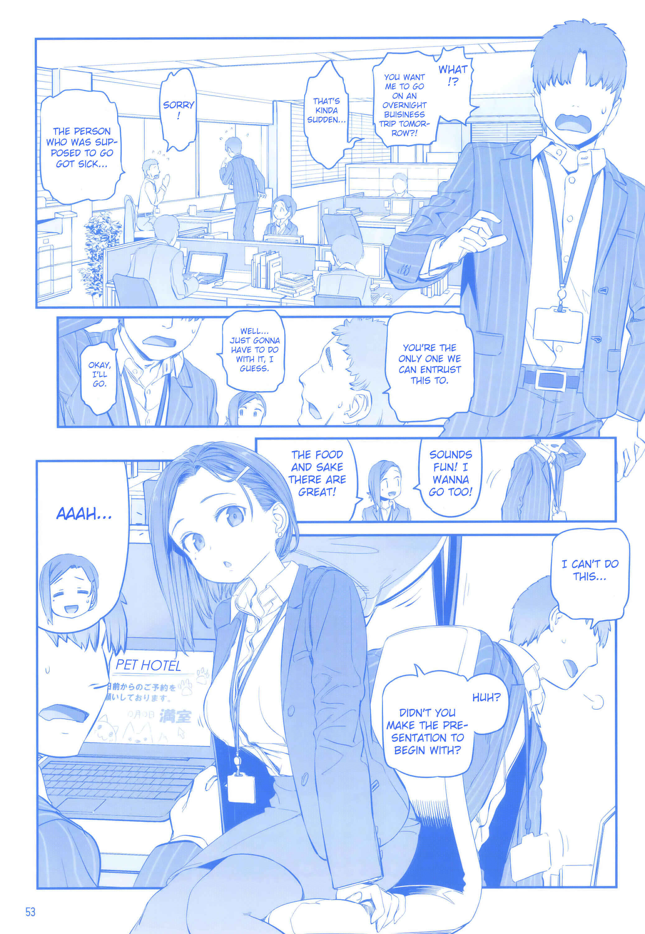 Page 52 Chapter 28 Getsuyoubi no Tawawa  (Twitter Webcomic)