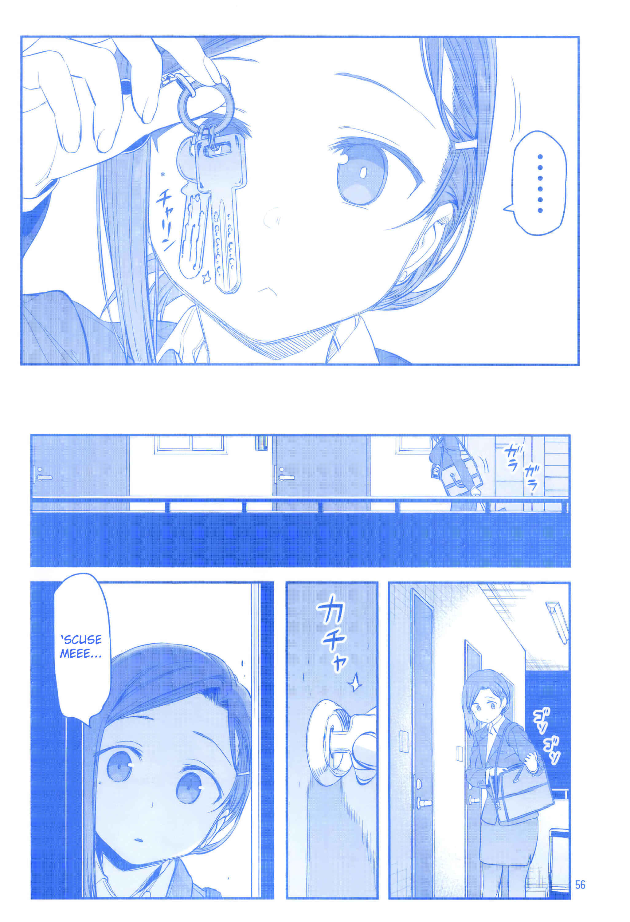 Page 55 Chapter 28 Getsuyoubi no Tawawa  (Twitter Webcomic)