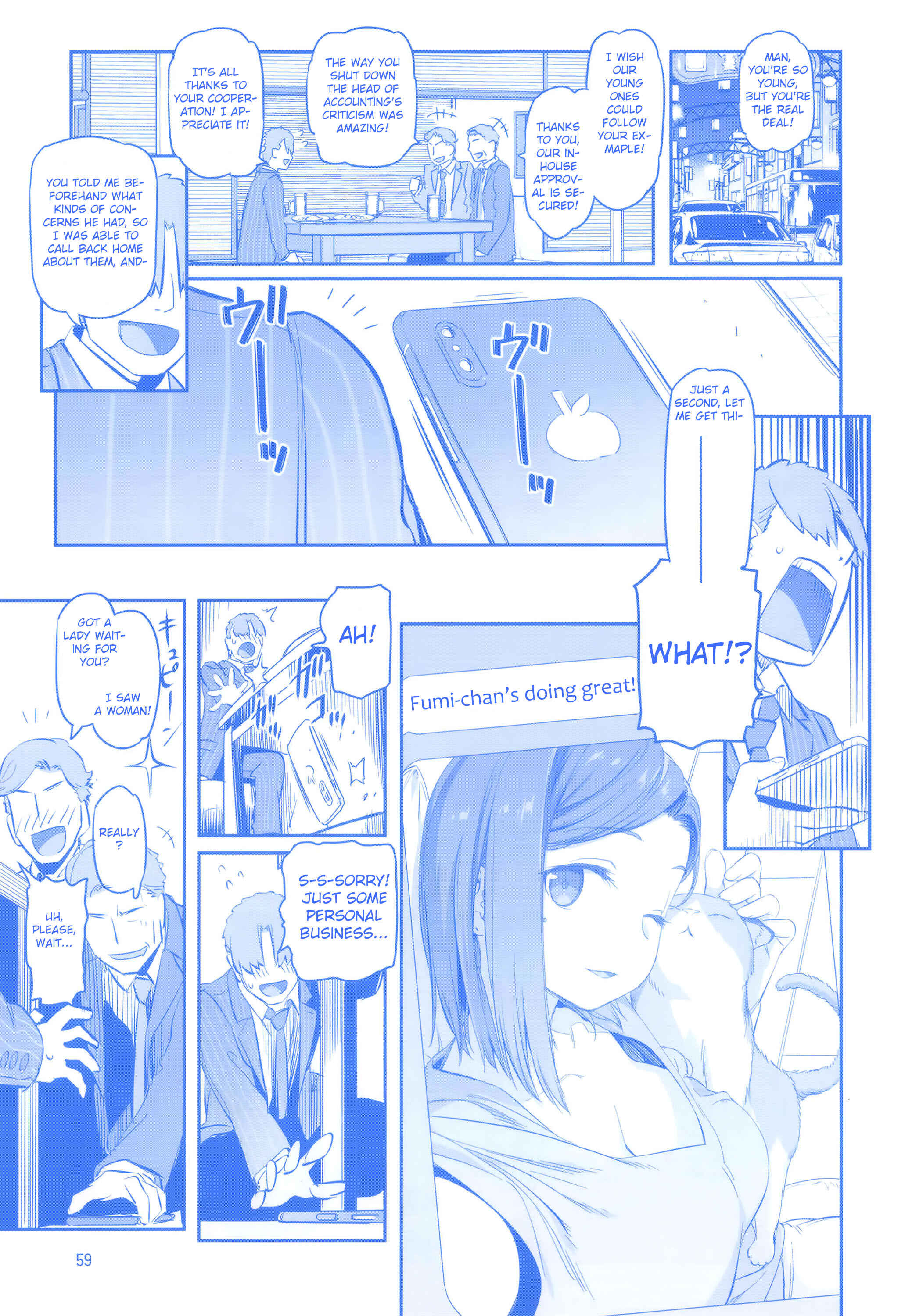 Page 58 Chapter 28 Getsuyoubi no Tawawa  (Twitter Webcomic)
