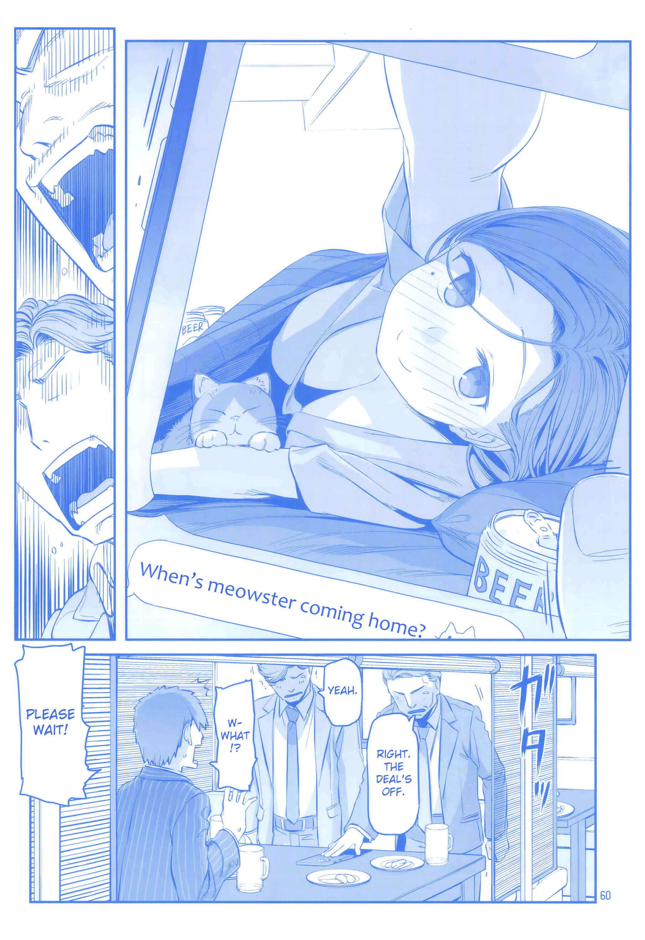 Page 59 Chapter 28 Getsuyoubi no Tawawa  (Twitter Webcomic)
