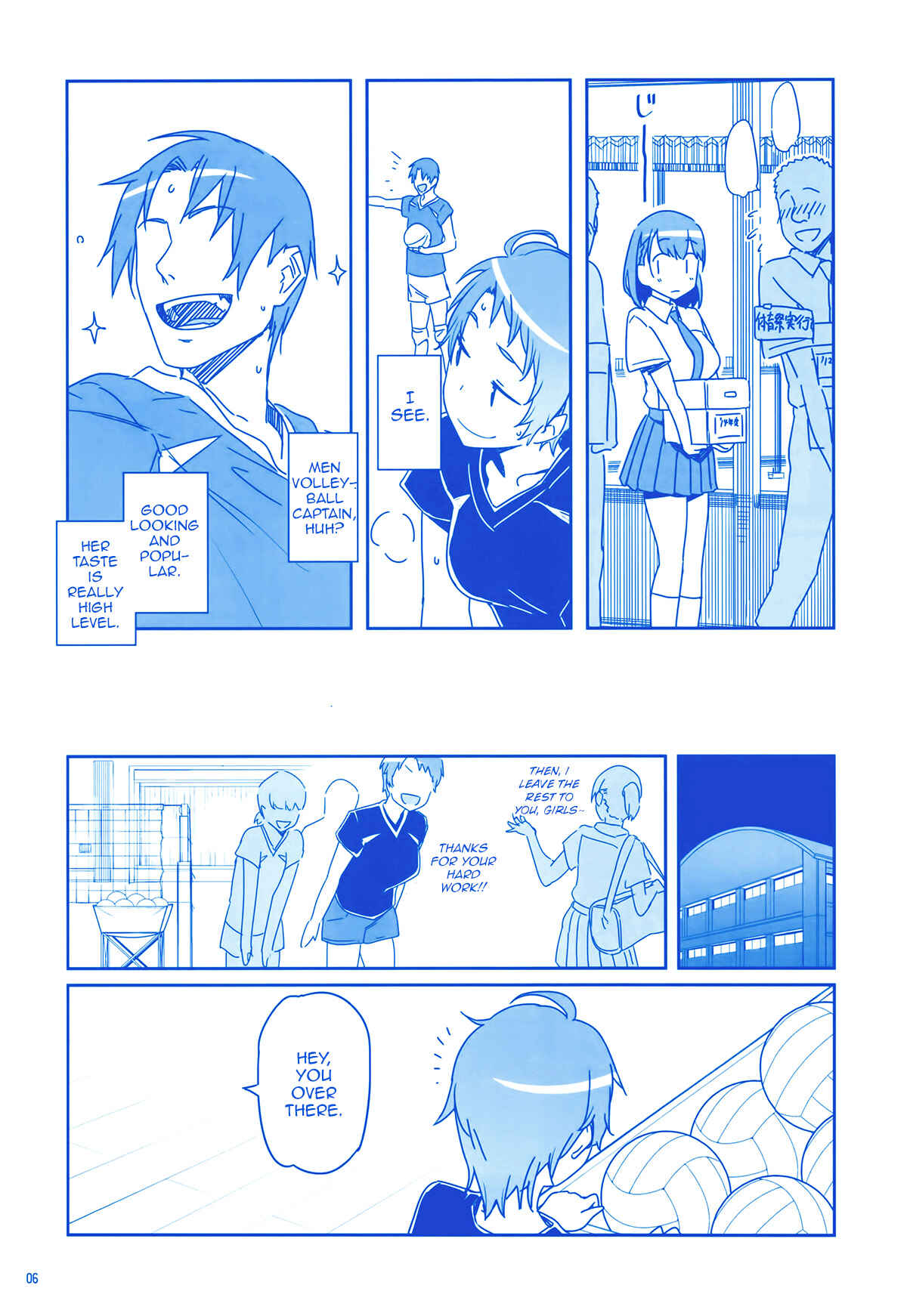 Page 6 Chapter 6 Getsuyoubi no Tawawa  (Twitter Webcomic)