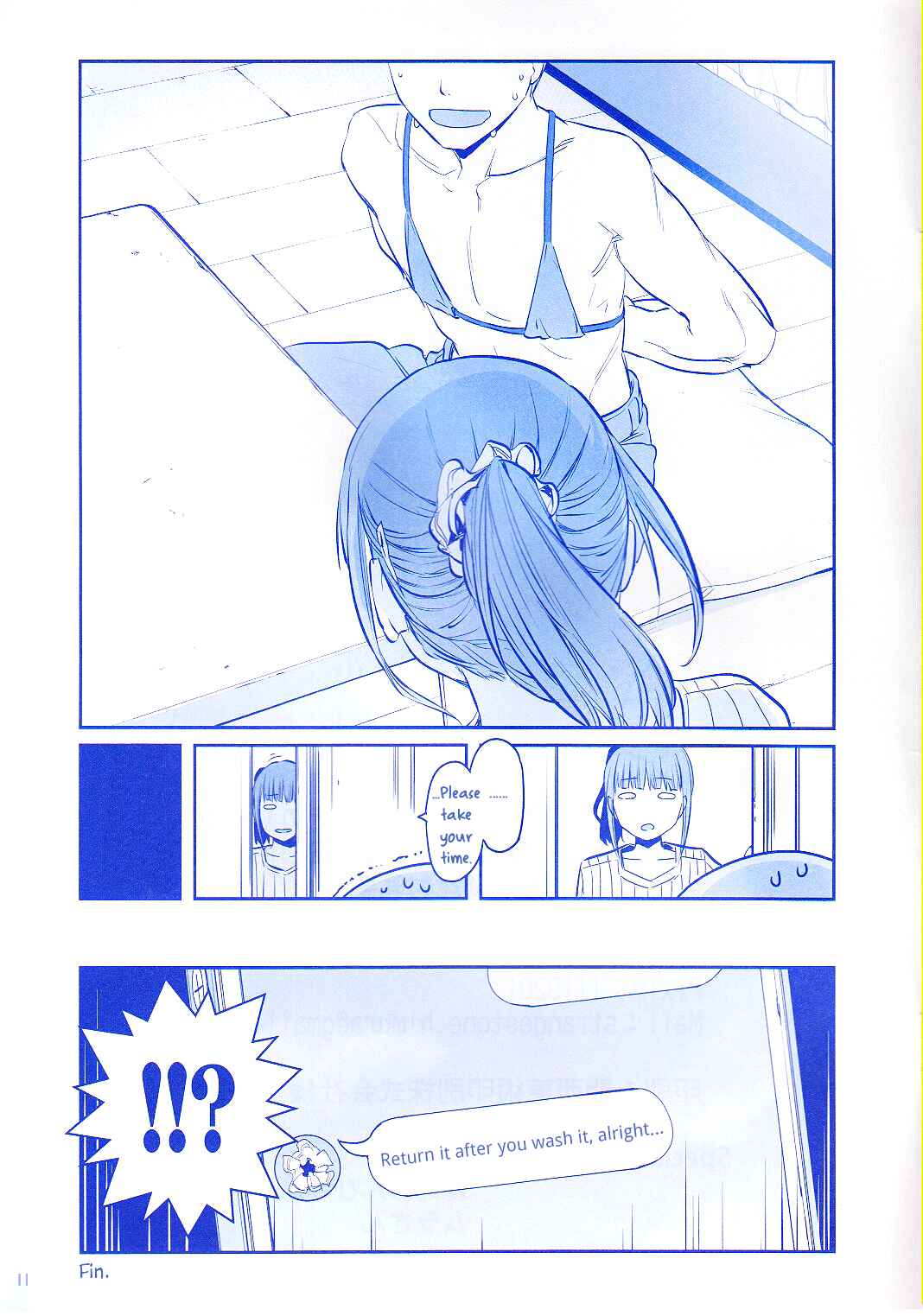 Page 11 Chapter 17 Getsuyoubi no Tawawa  (Twitter Webcomic)