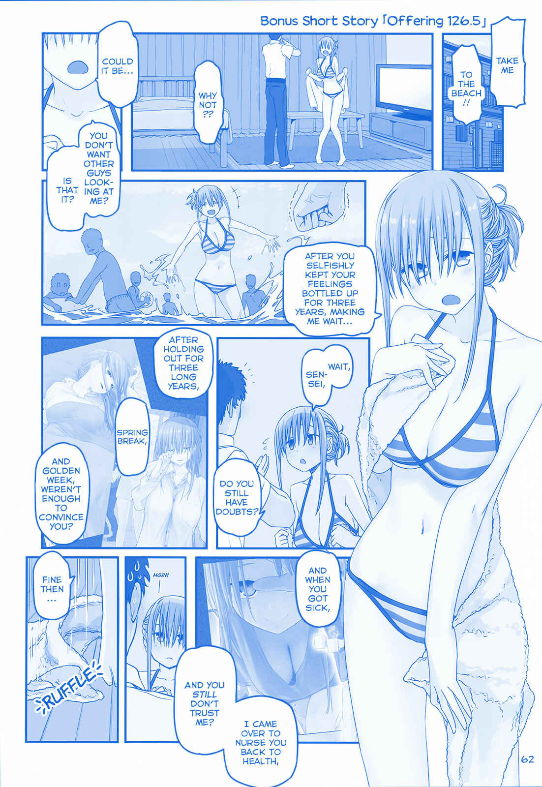 Page 1 Chapter 13 Getsuyoubi no Tawawa  (Twitter Webcomic)