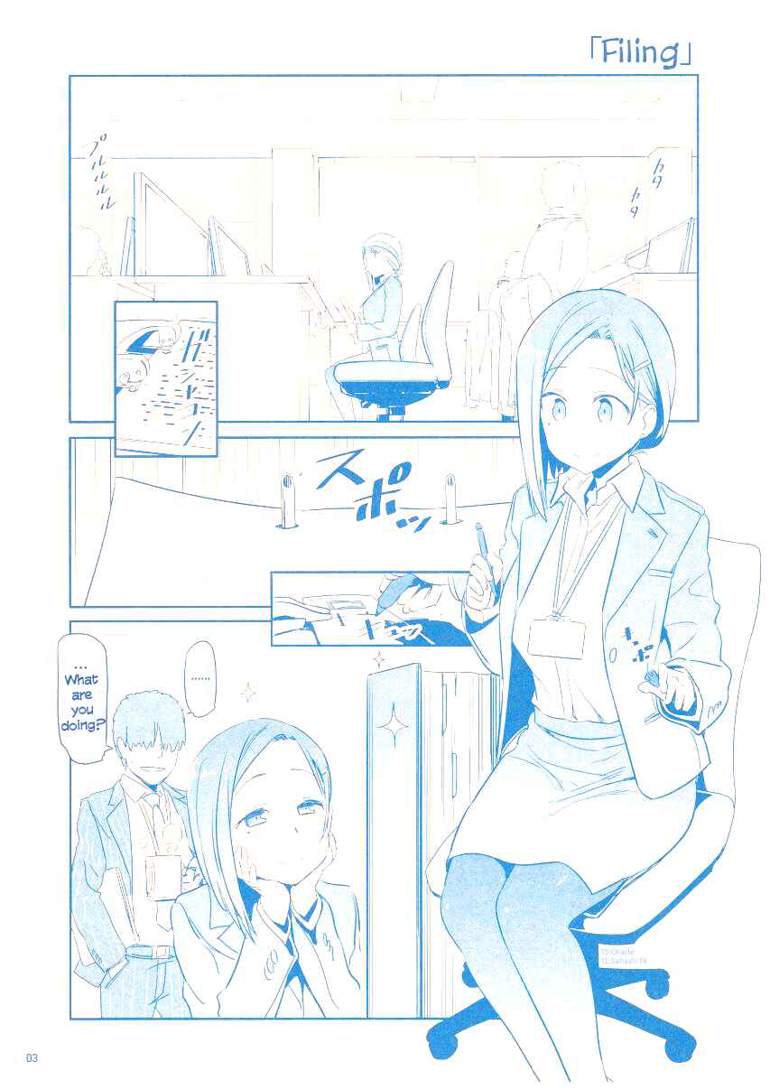 Page 3 Chapter 10 Getsuyoubi no Tawawa  (Twitter Webcomic)