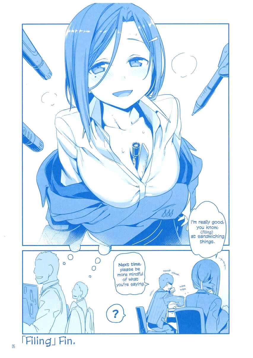 Page 5 Chapter 10 Getsuyoubi no Tawawa  (Twitter Webcomic)