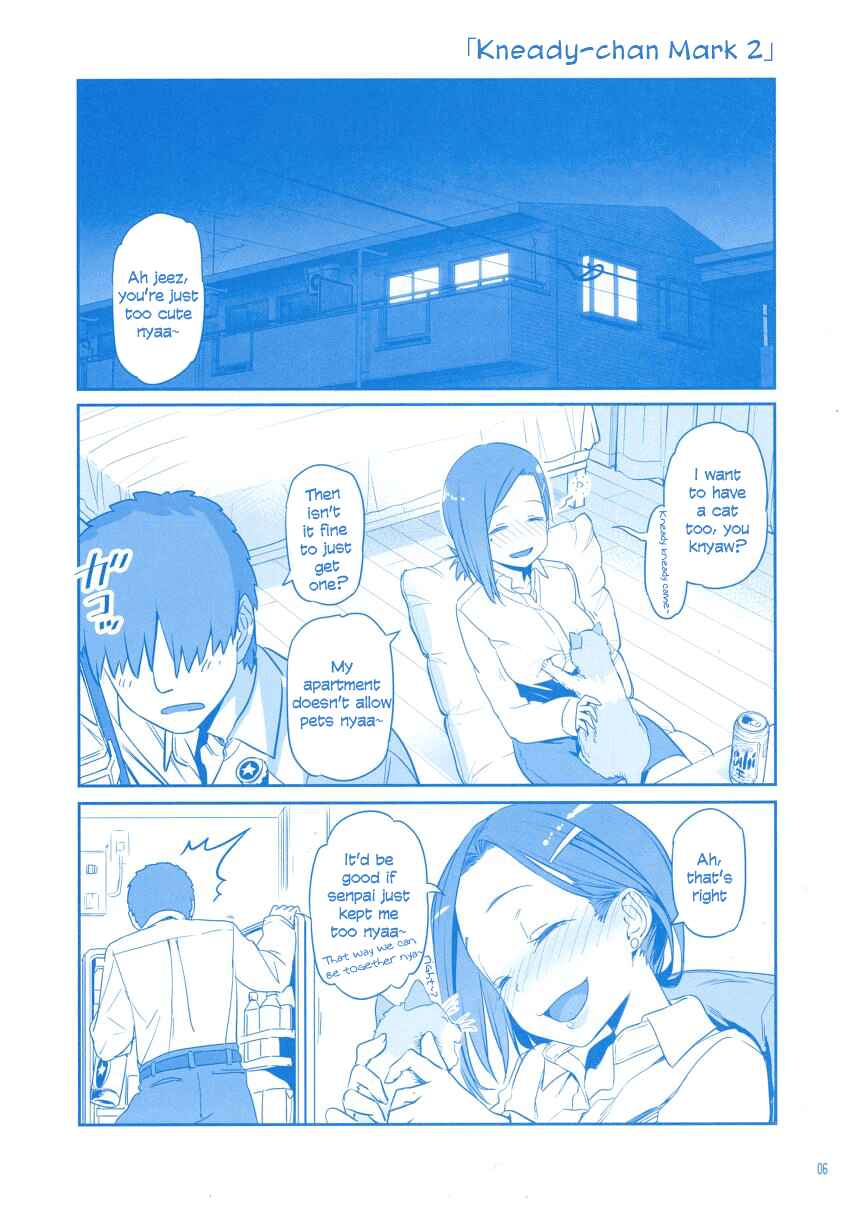 Page 6 Chapter 10 Getsuyoubi no Tawawa  (Twitter Webcomic)