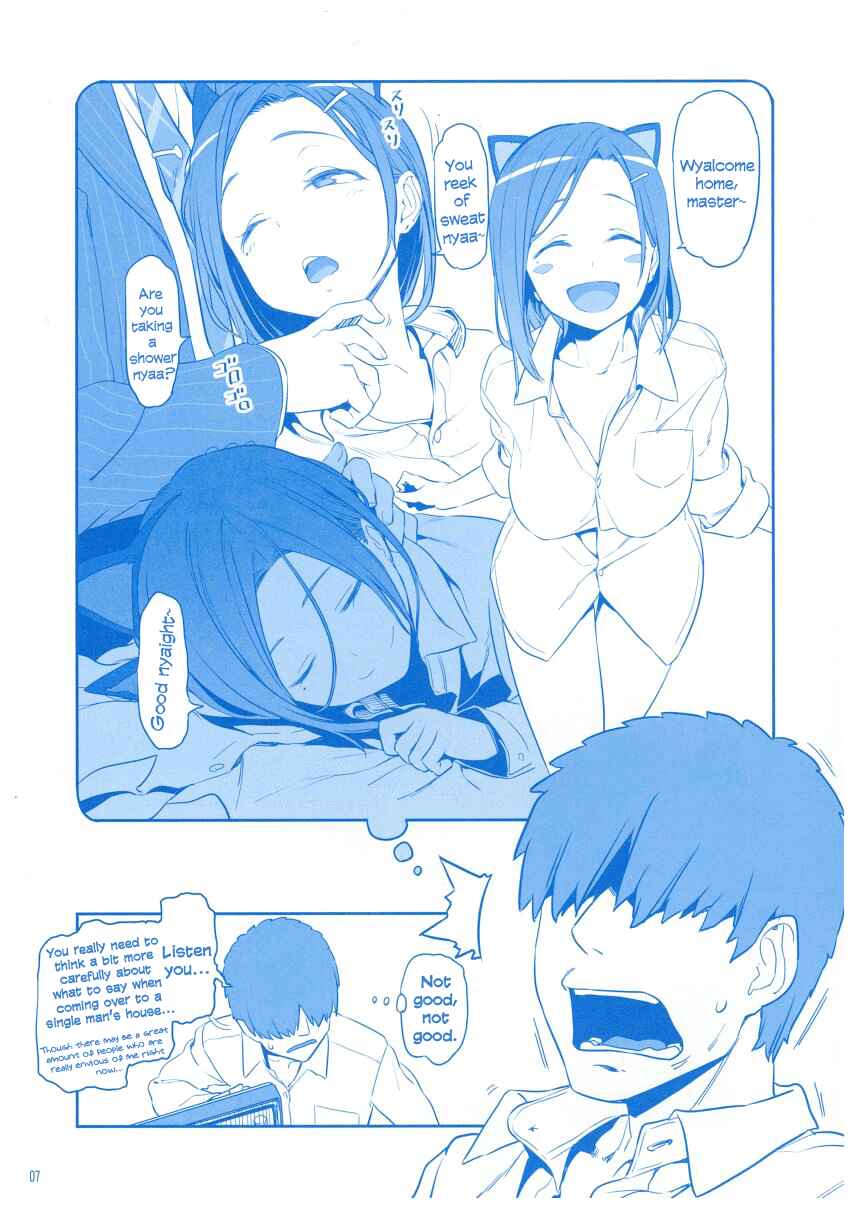 Page 7 Chapter 10 Getsuyoubi no Tawawa  (Twitter Webcomic)