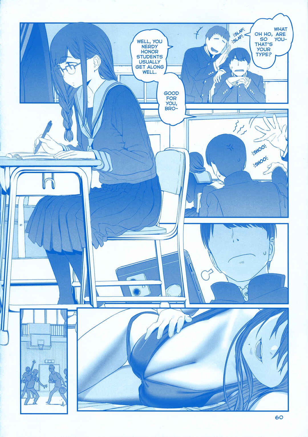 Page 2 Chapter 37 Getsuyoubi no Tawawa  (Twitter Webcomic)