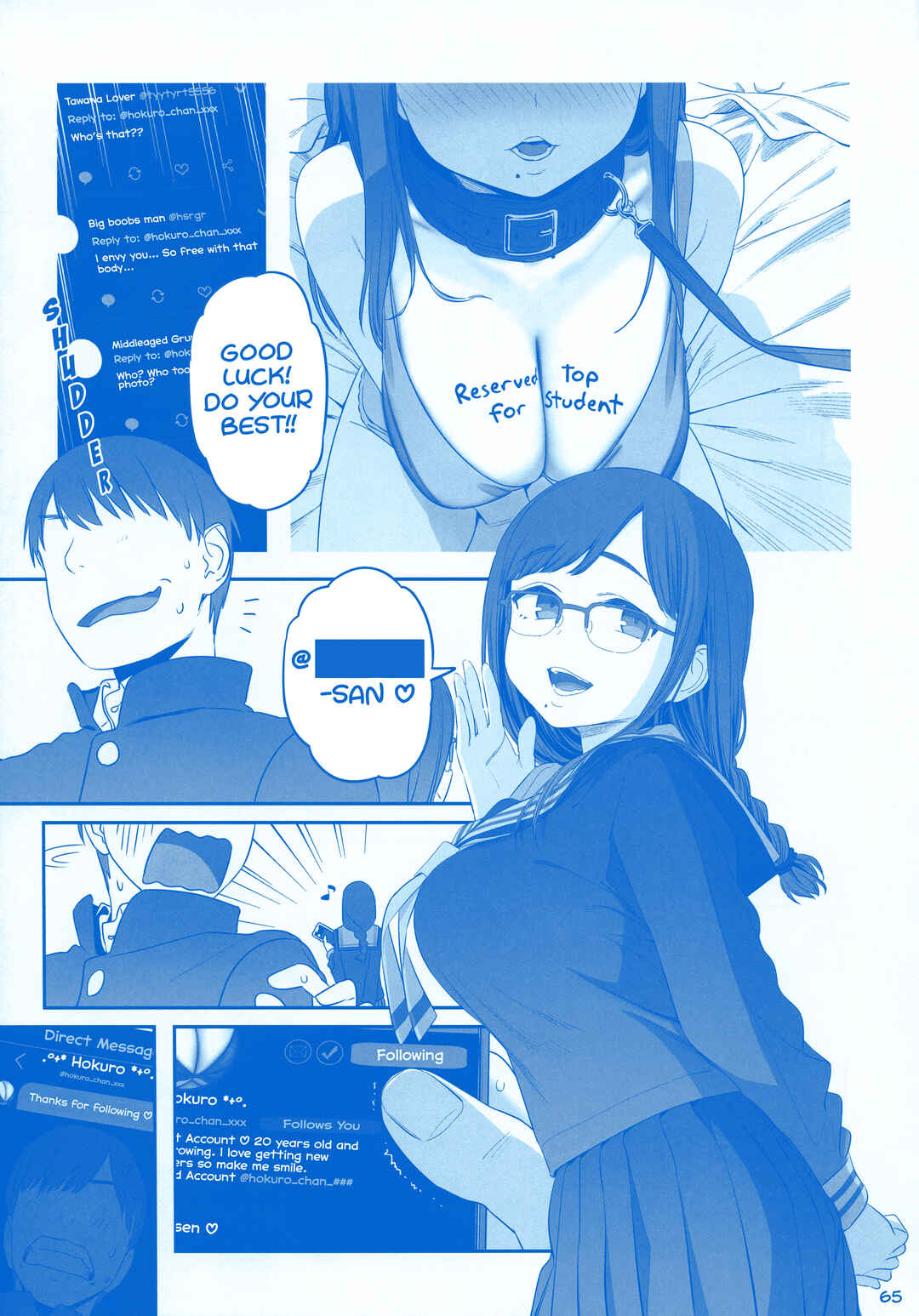Page 7 Chapter 37 Getsuyoubi no Tawawa  (Twitter Webcomic)