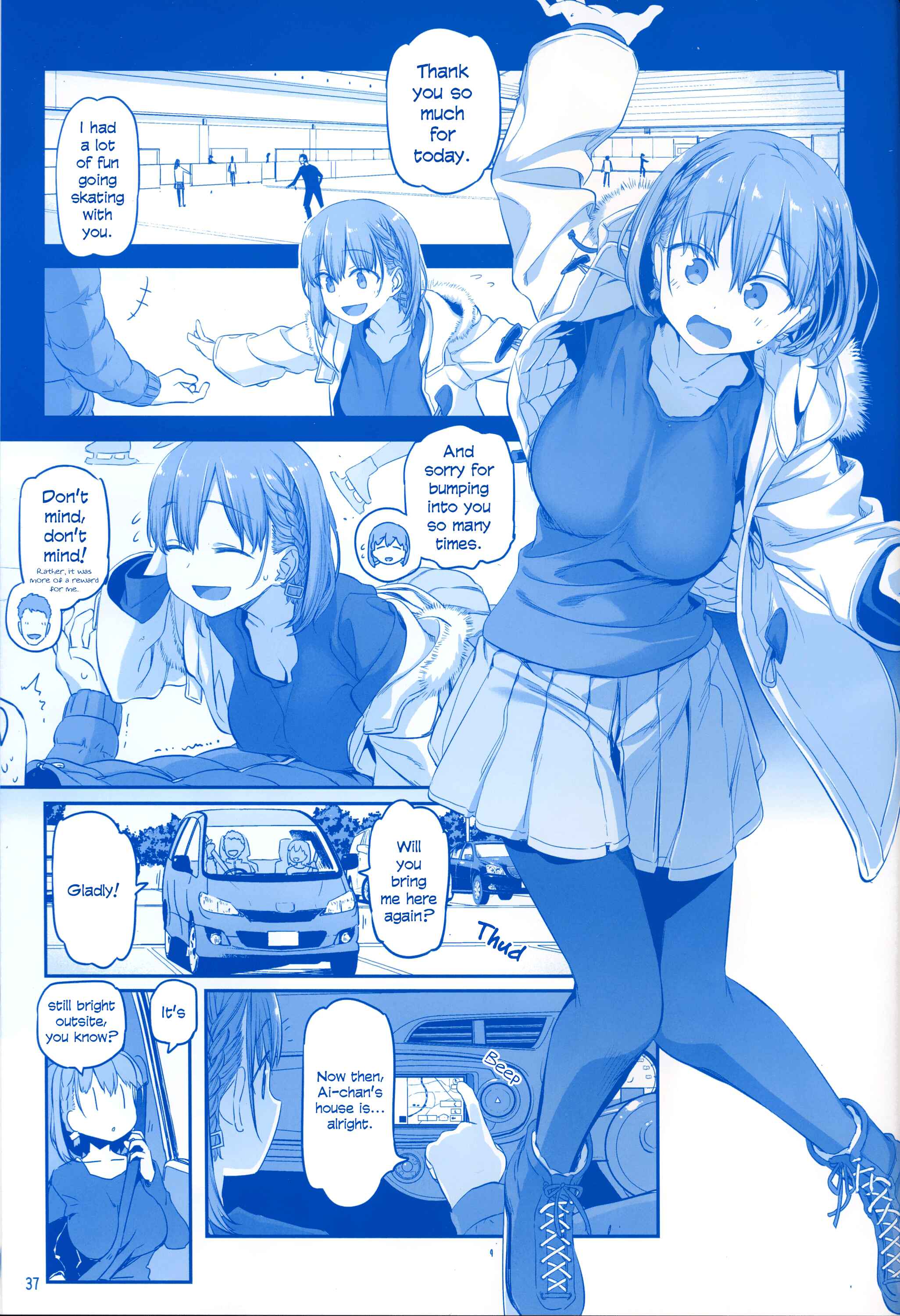 Page 36 Chapter 18 Getsuyoubi no Tawawa  (Twitter Webcomic)