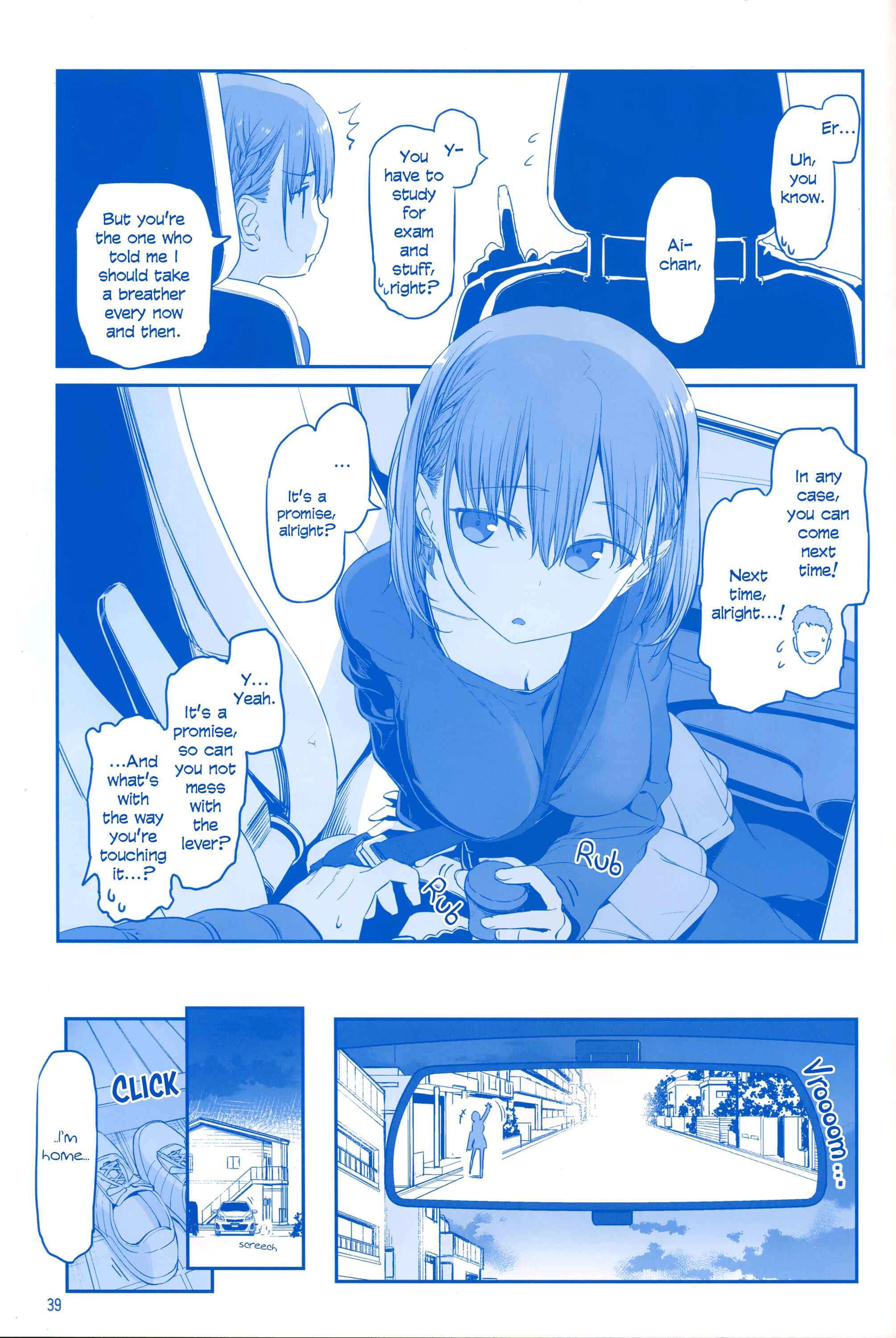 Page 38 Chapter 18 Getsuyoubi no Tawawa  (Twitter Webcomic)