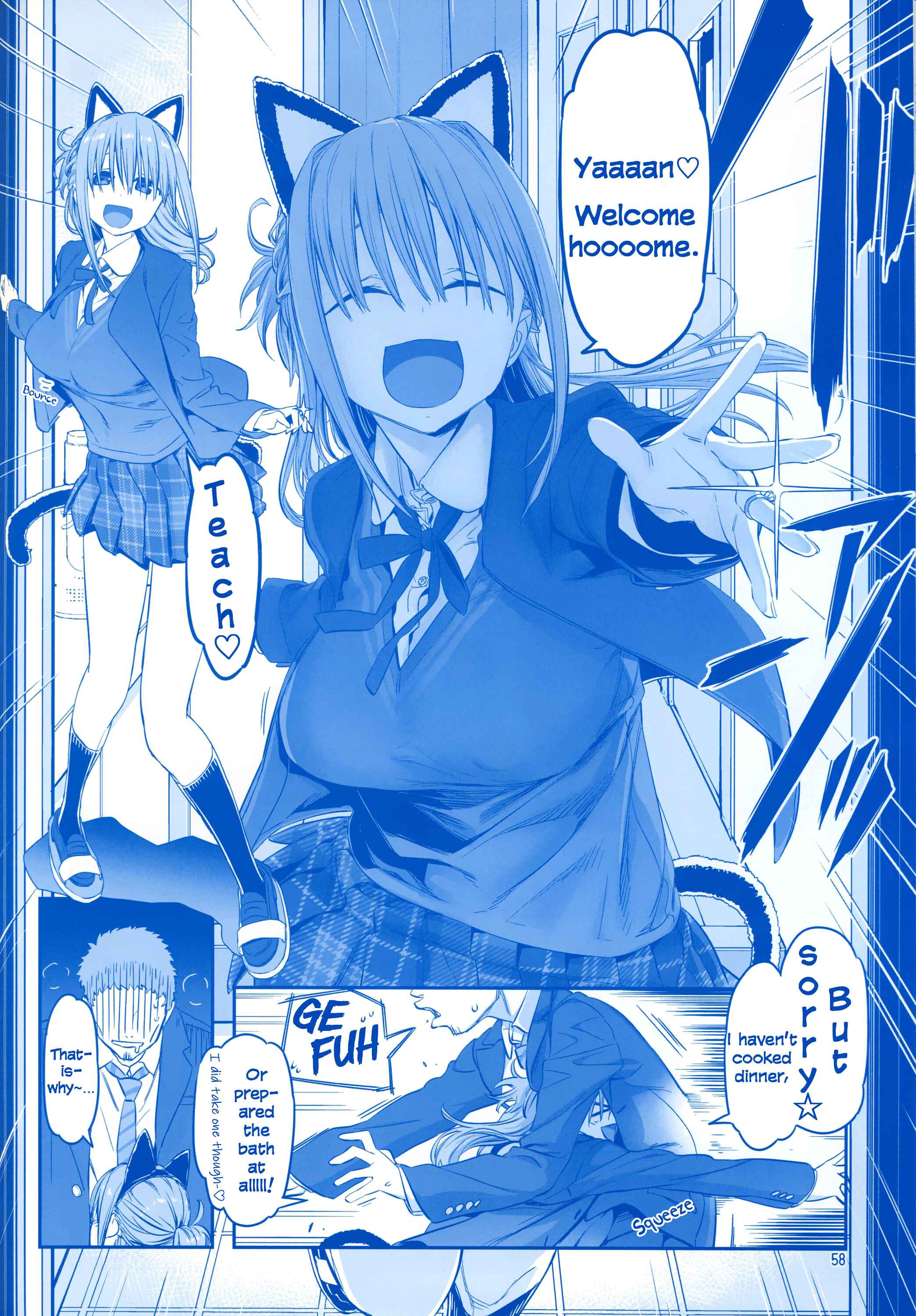 Page 57 Chapter 18 Getsuyoubi no Tawawa  (Twitter Webcomic)