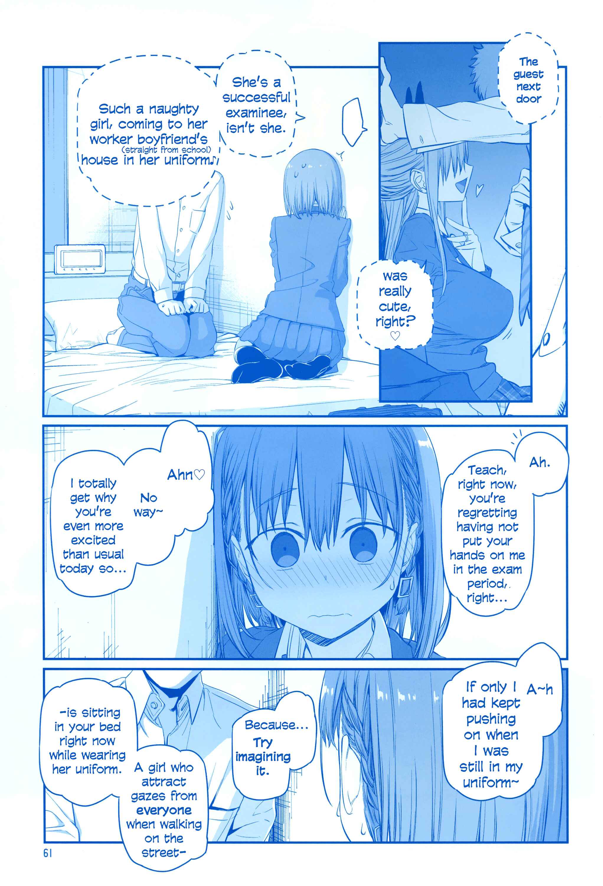 Page 60 Chapter 18 Getsuyoubi no Tawawa  (Twitter Webcomic)